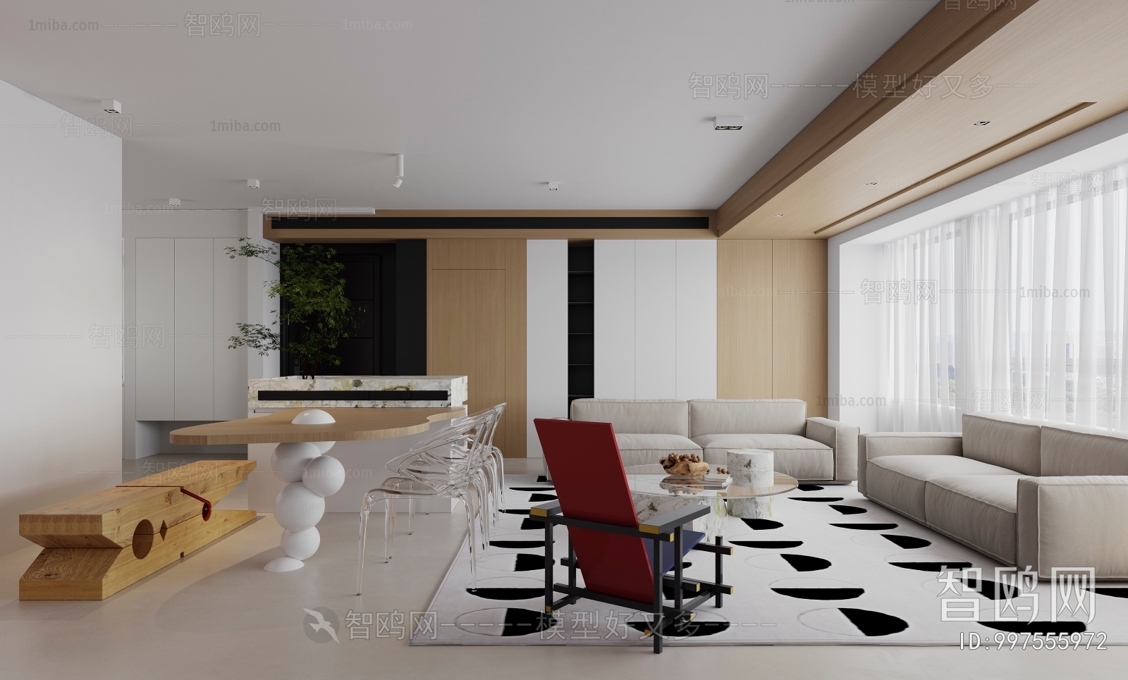 Modern Dining Room