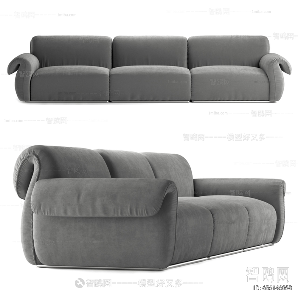 Modern Multi Person Sofa