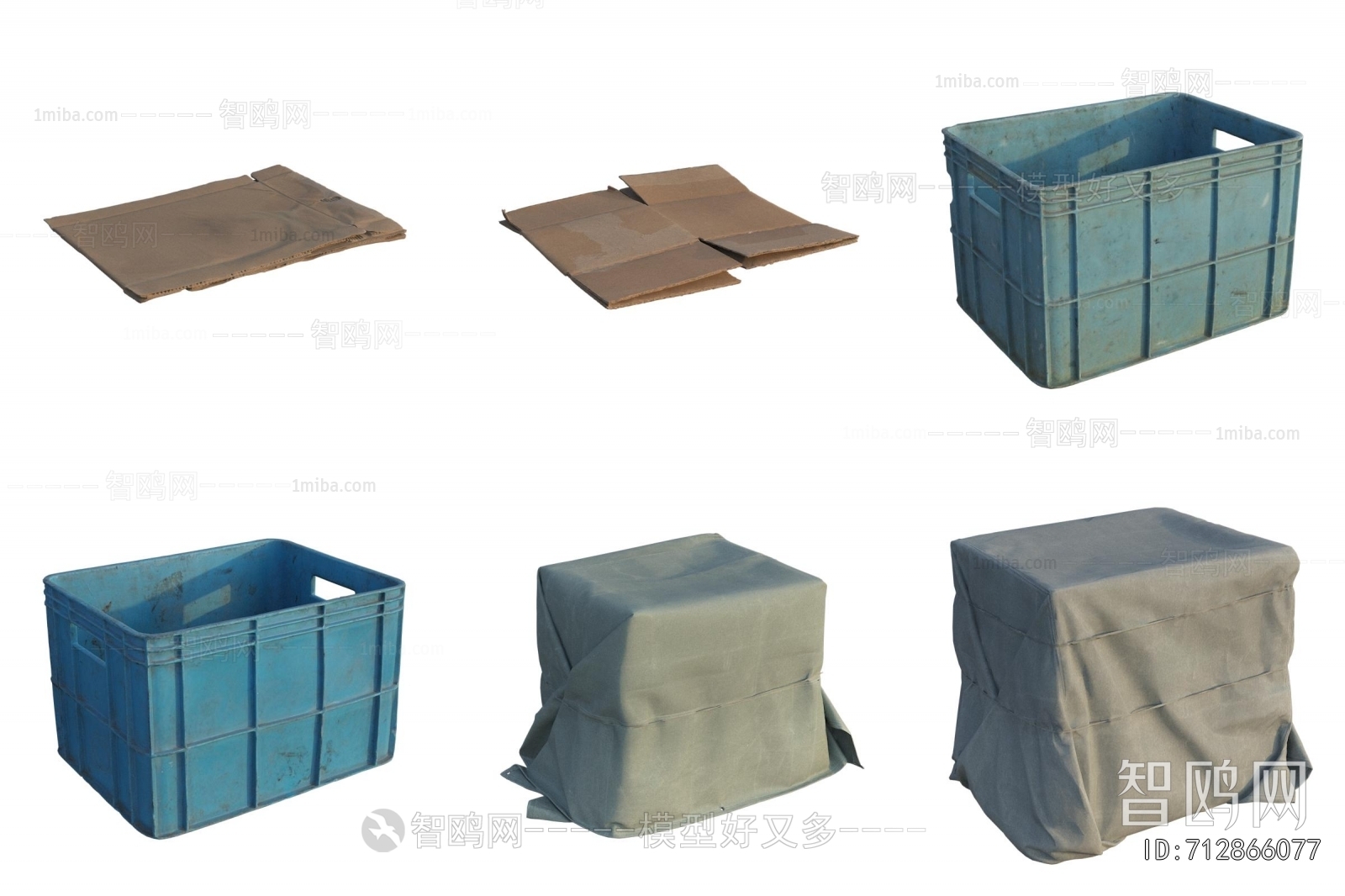 Modern Industrial Equipment