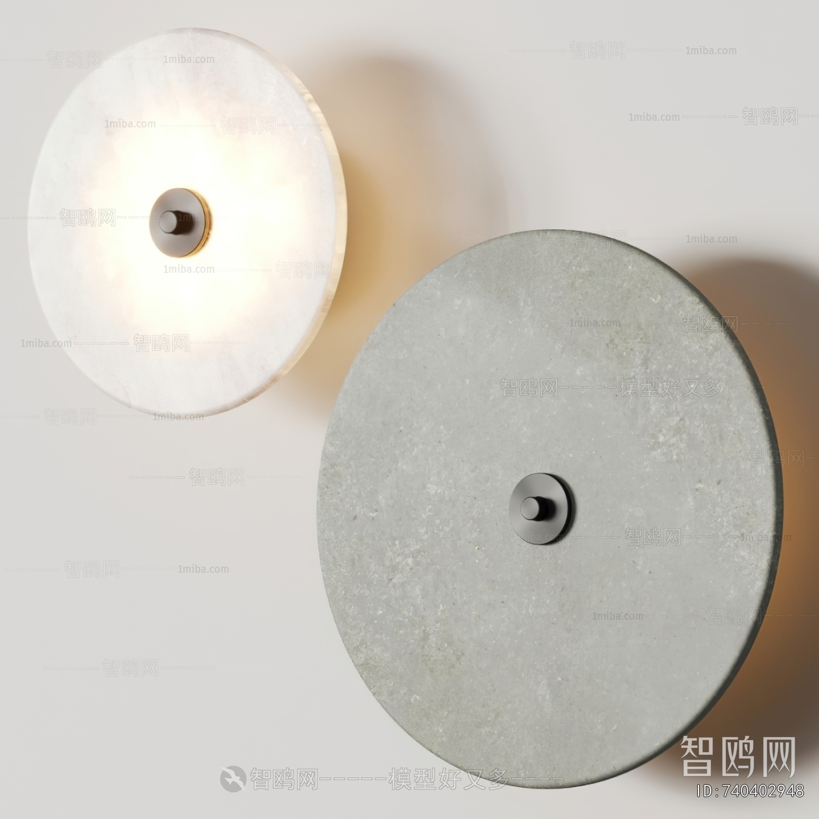Modern Wall Lamp