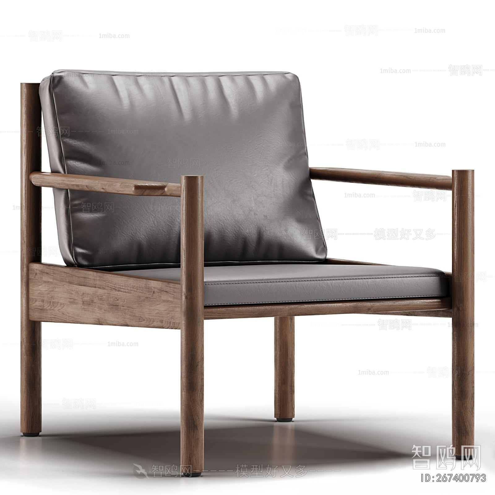 Modern Lounge Chair