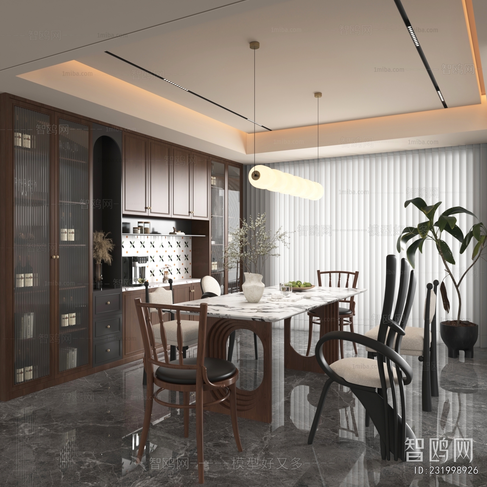 Modern Dining Room