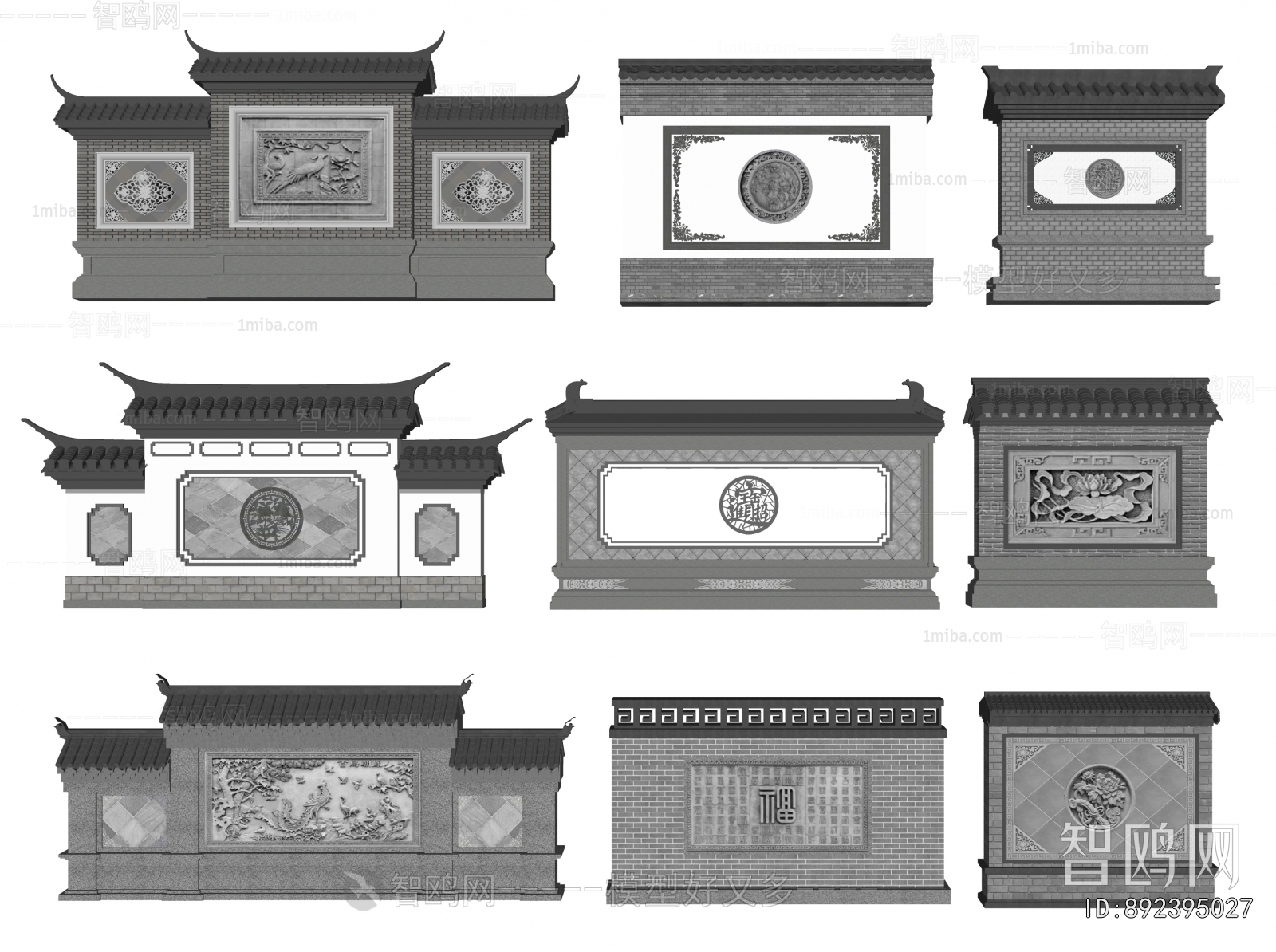 Chinese Style Landscape Wall