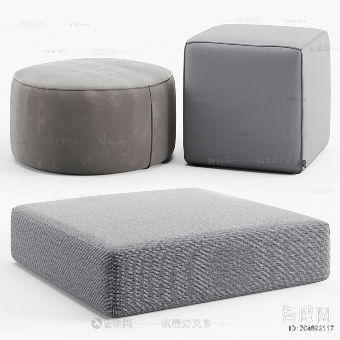 Modern Sofa Stool