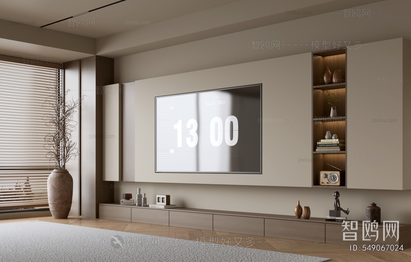 Wabi-sabi Style TV Wall