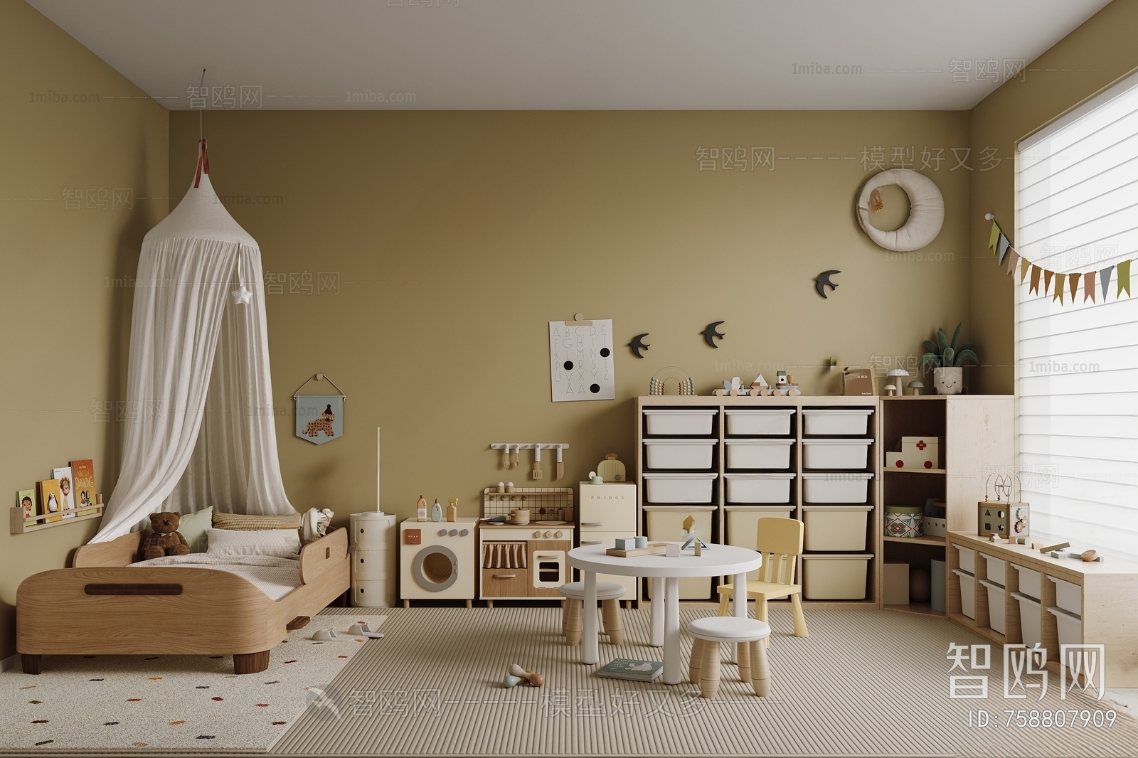Modern Children's Room