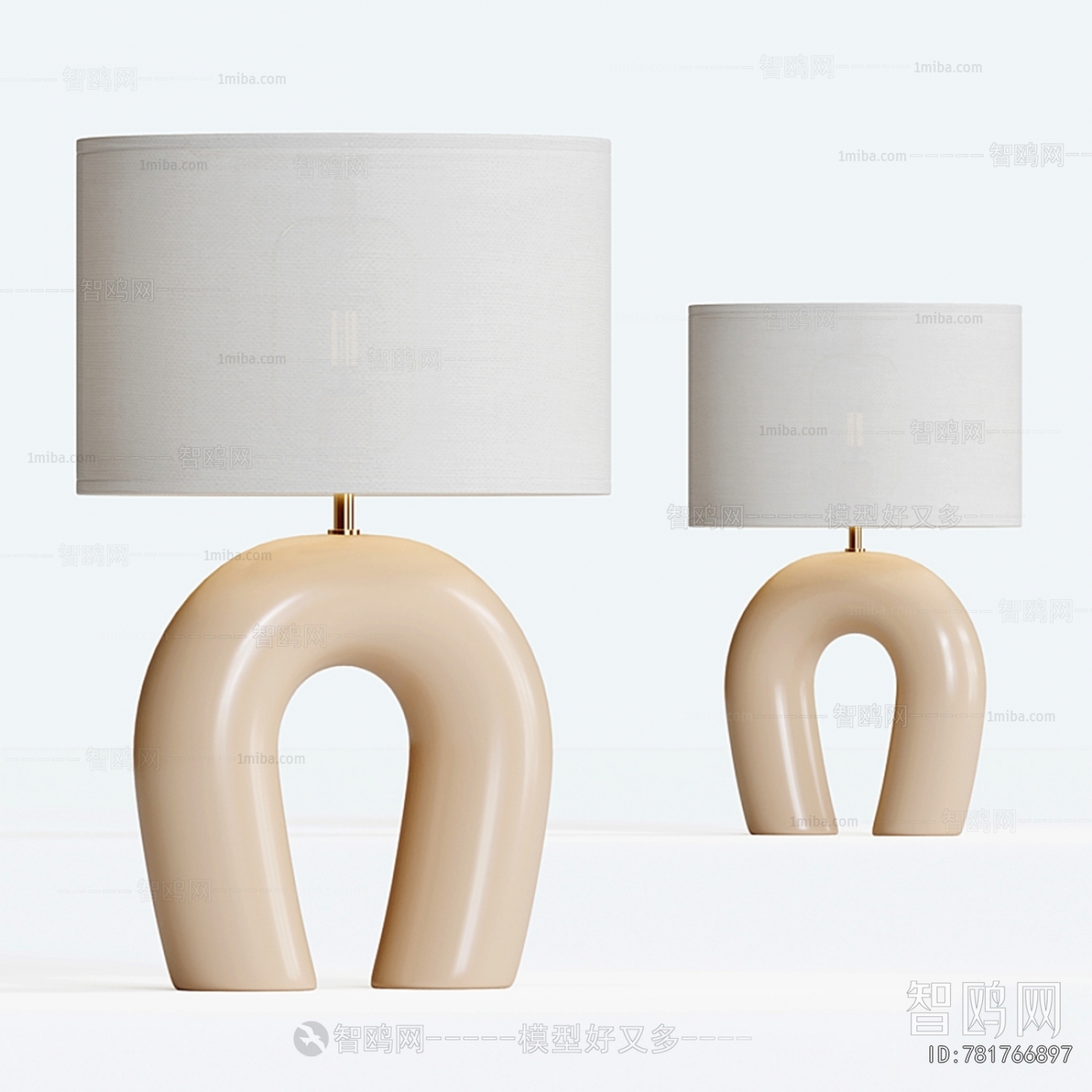 Modern Table Lamp