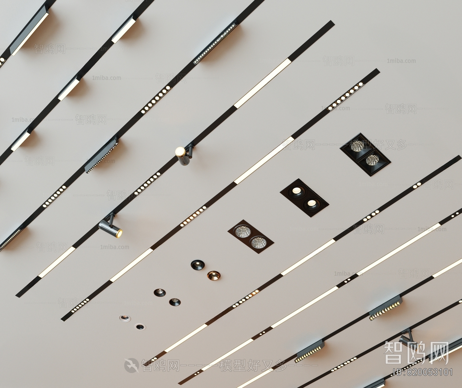 Modern Track Spotlights