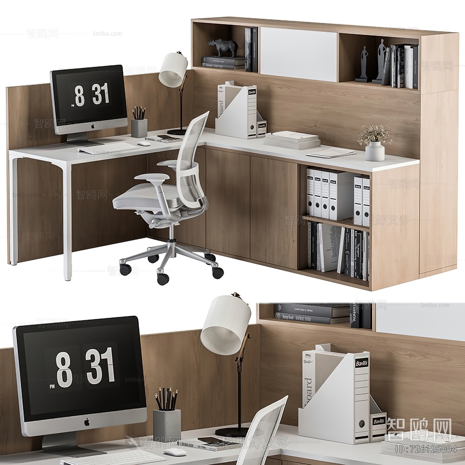 Modern Office Desk And Chair