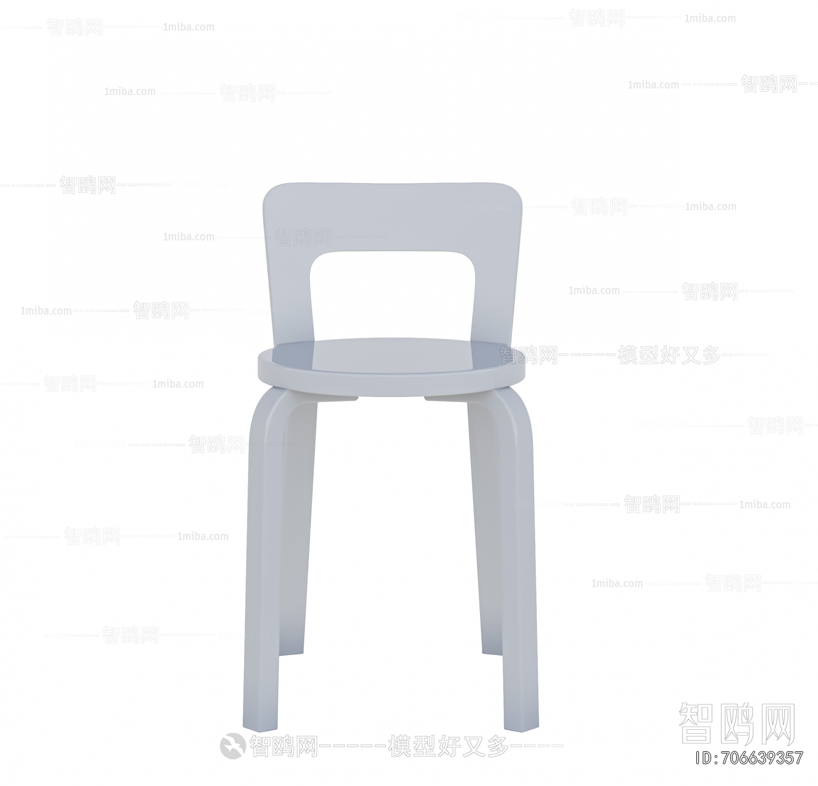 Modern Stool