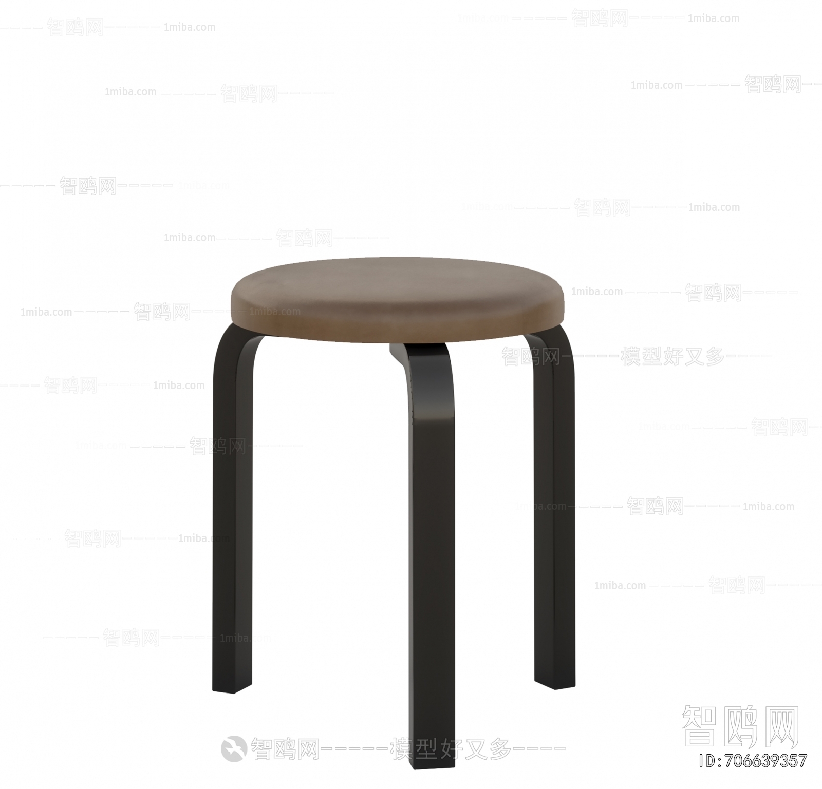 Modern Stool