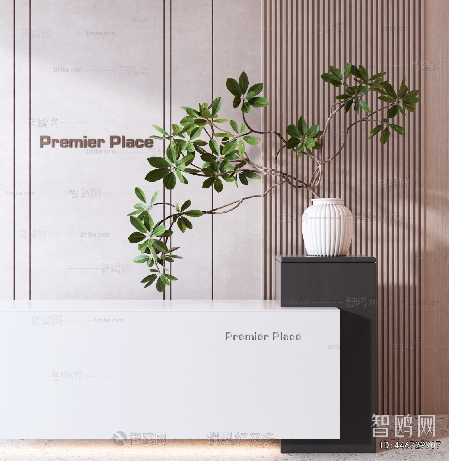 Modern Potted Green Plant