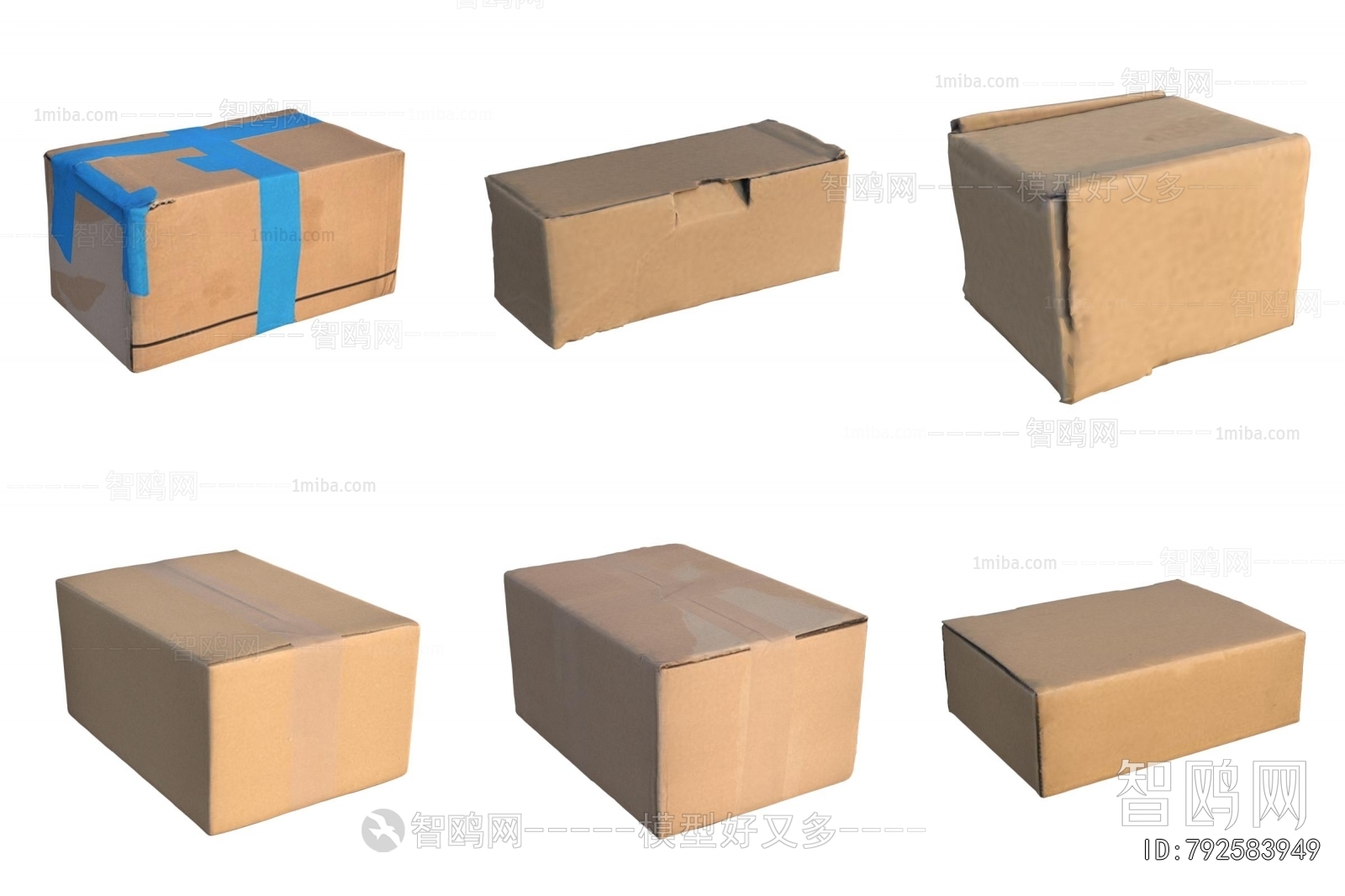 Modern Industrial Equipment