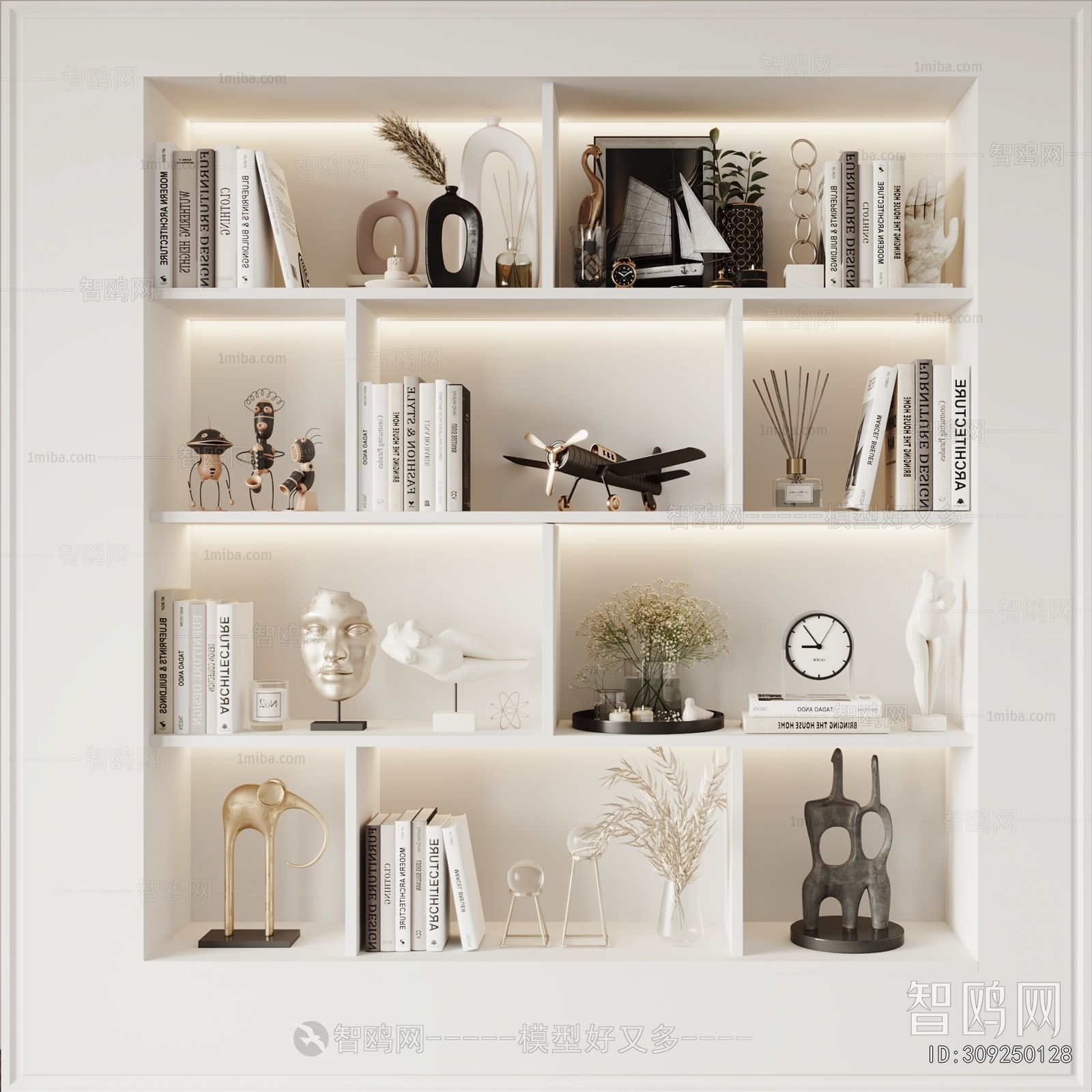 Modern Decorative Set