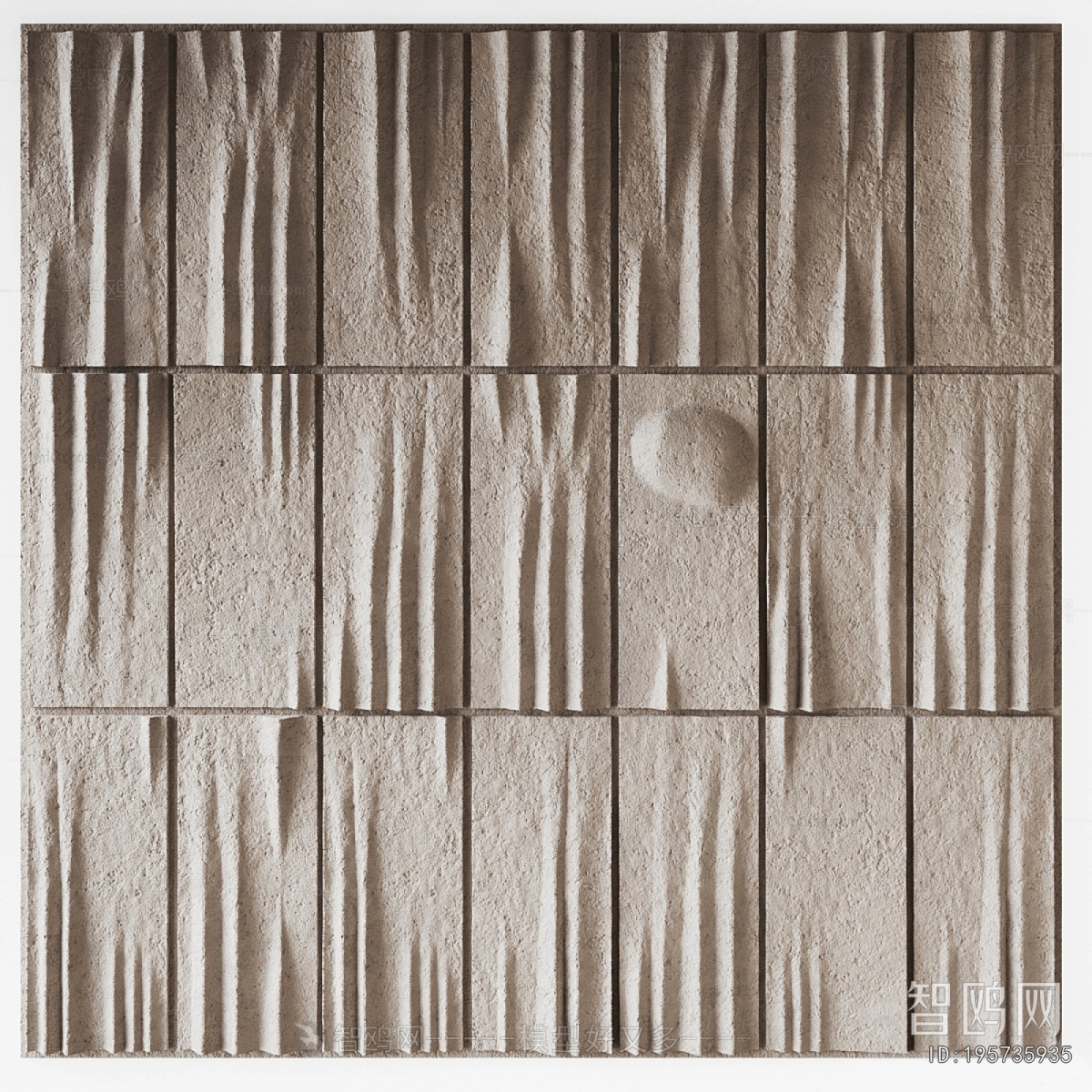 Modern Wall Panel