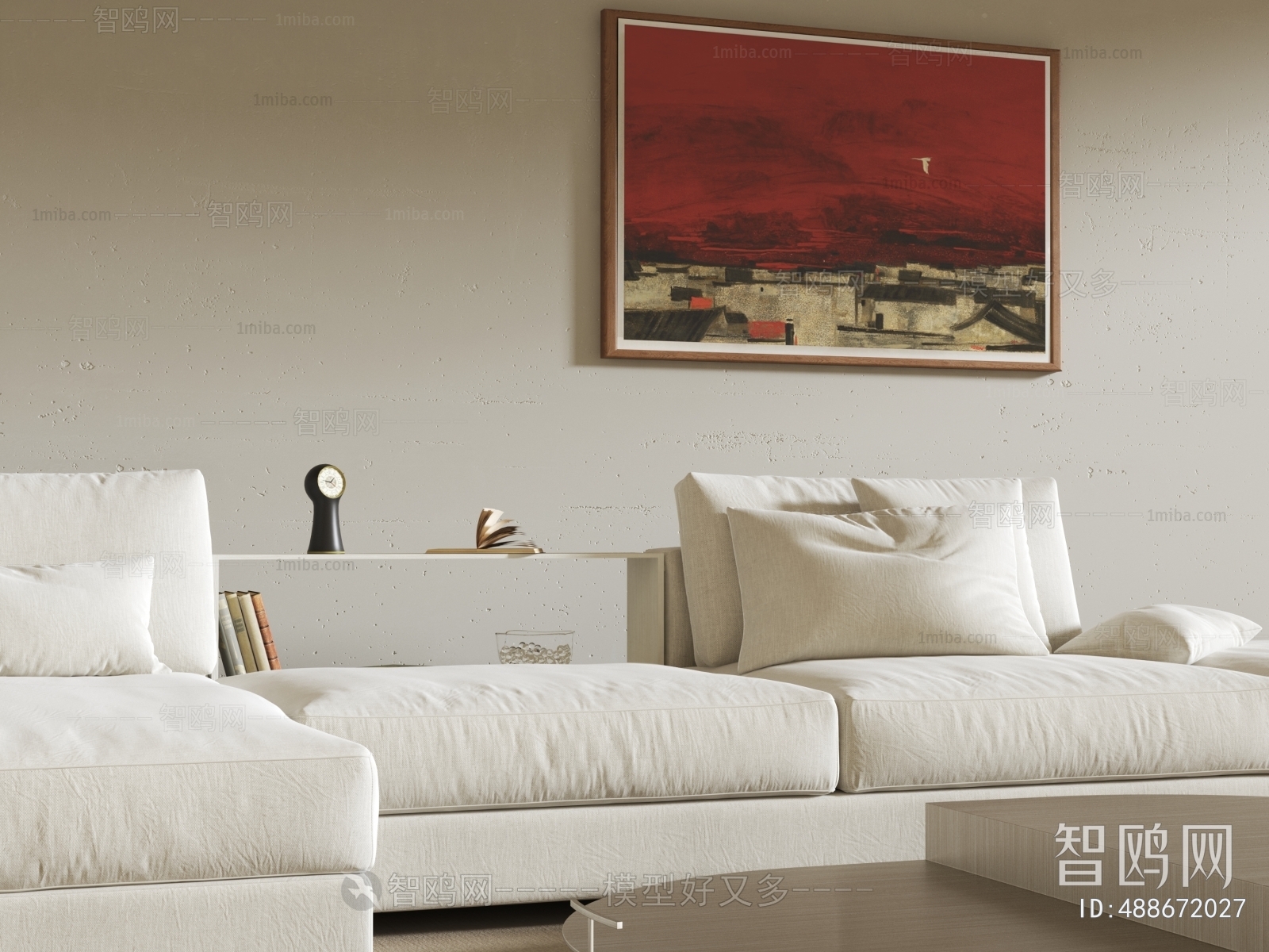 Modern Sofa Combination