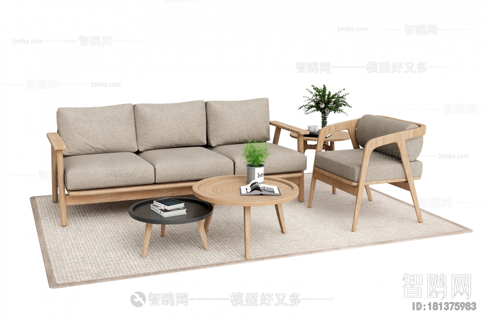 Nordic Style Sofa Combination