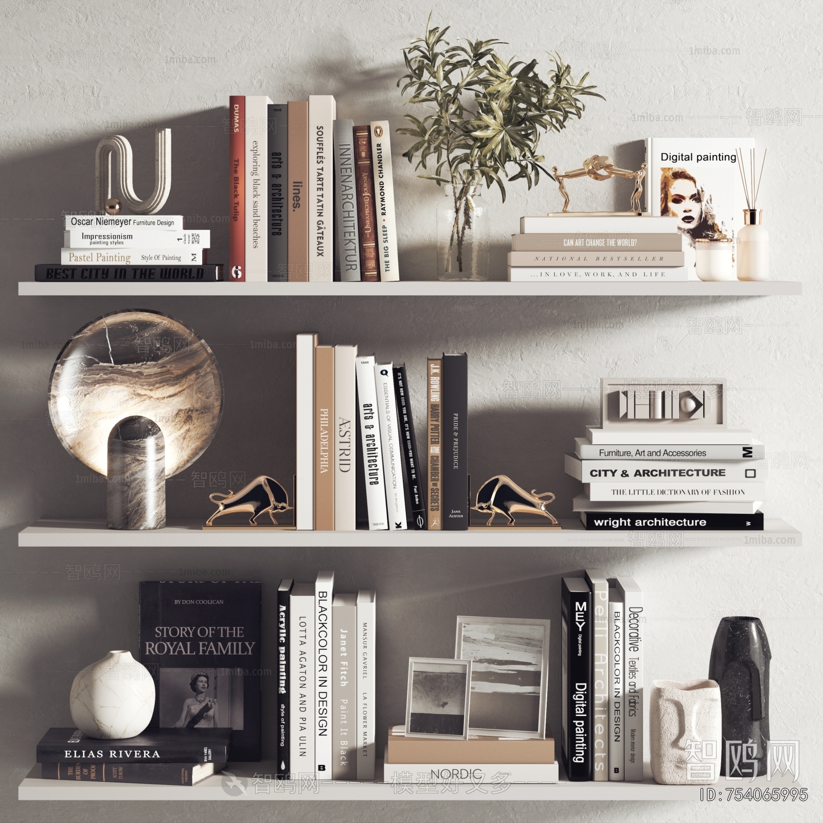 Modern Decorative Set