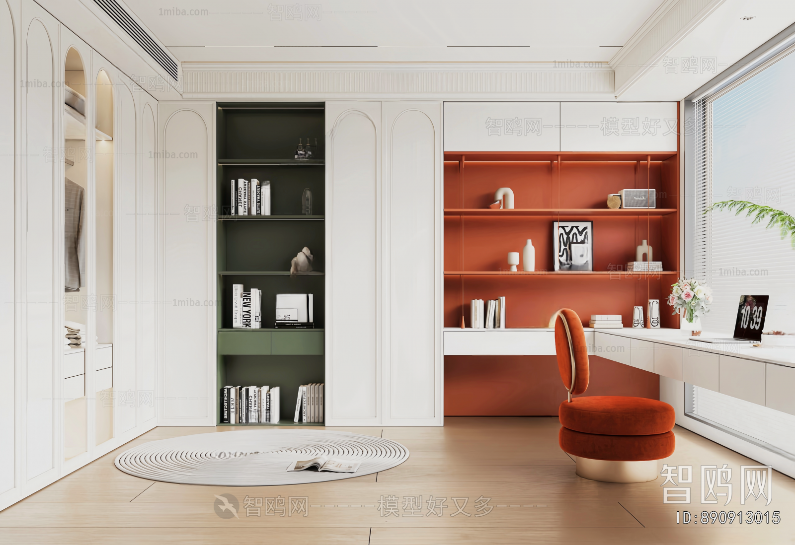 French Style Study Space