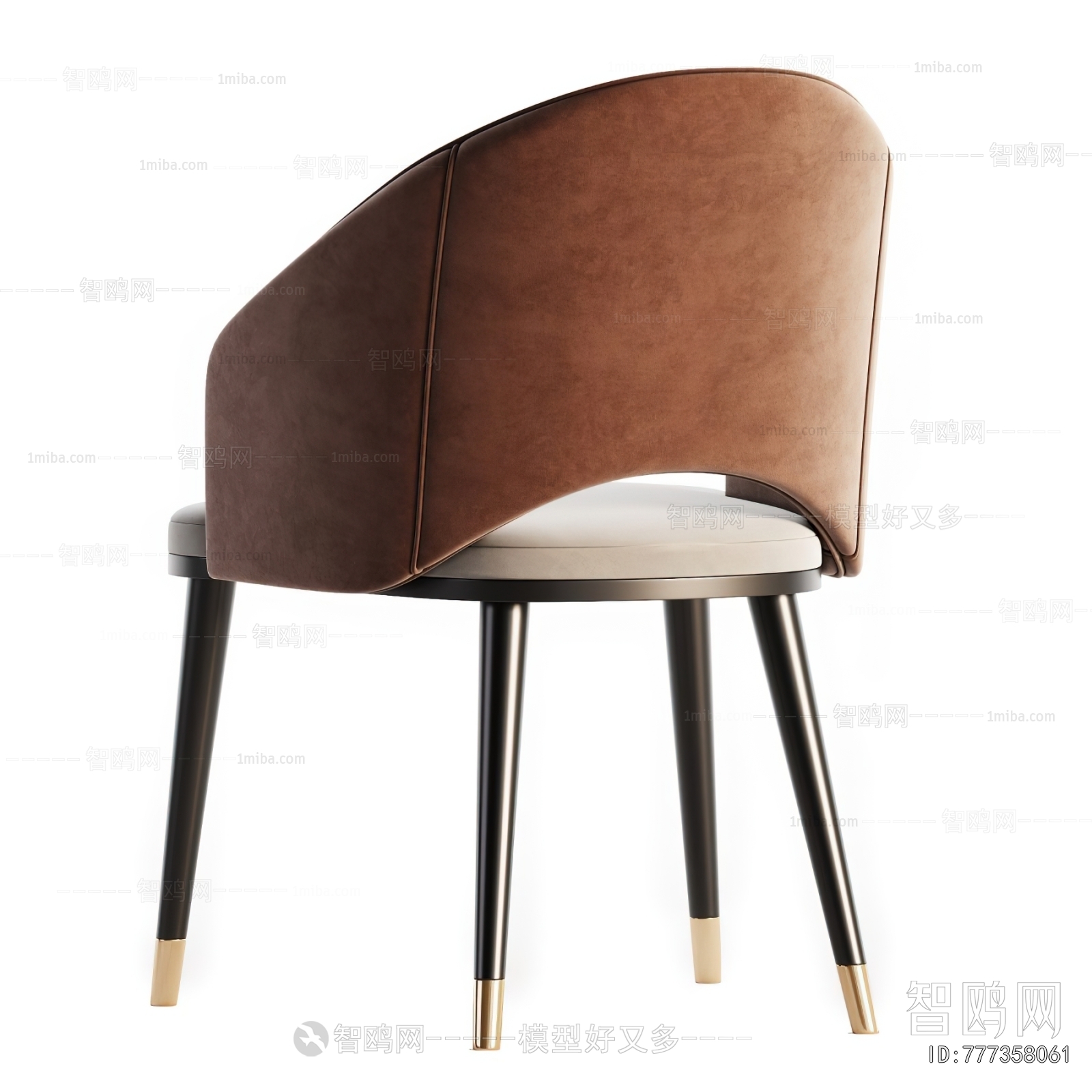 Modern Dining Chair