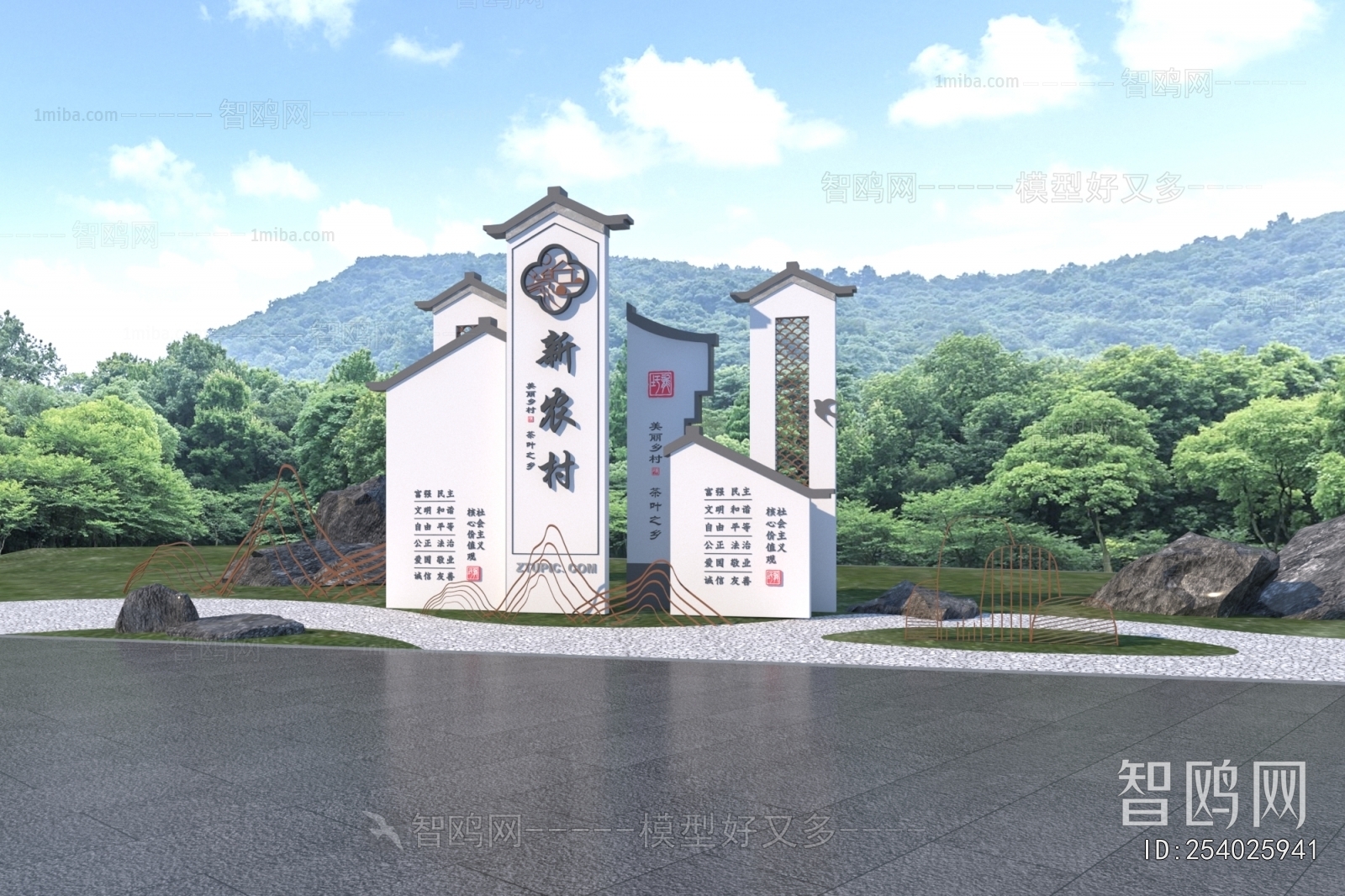 New Chinese Style Sculpture Sketch