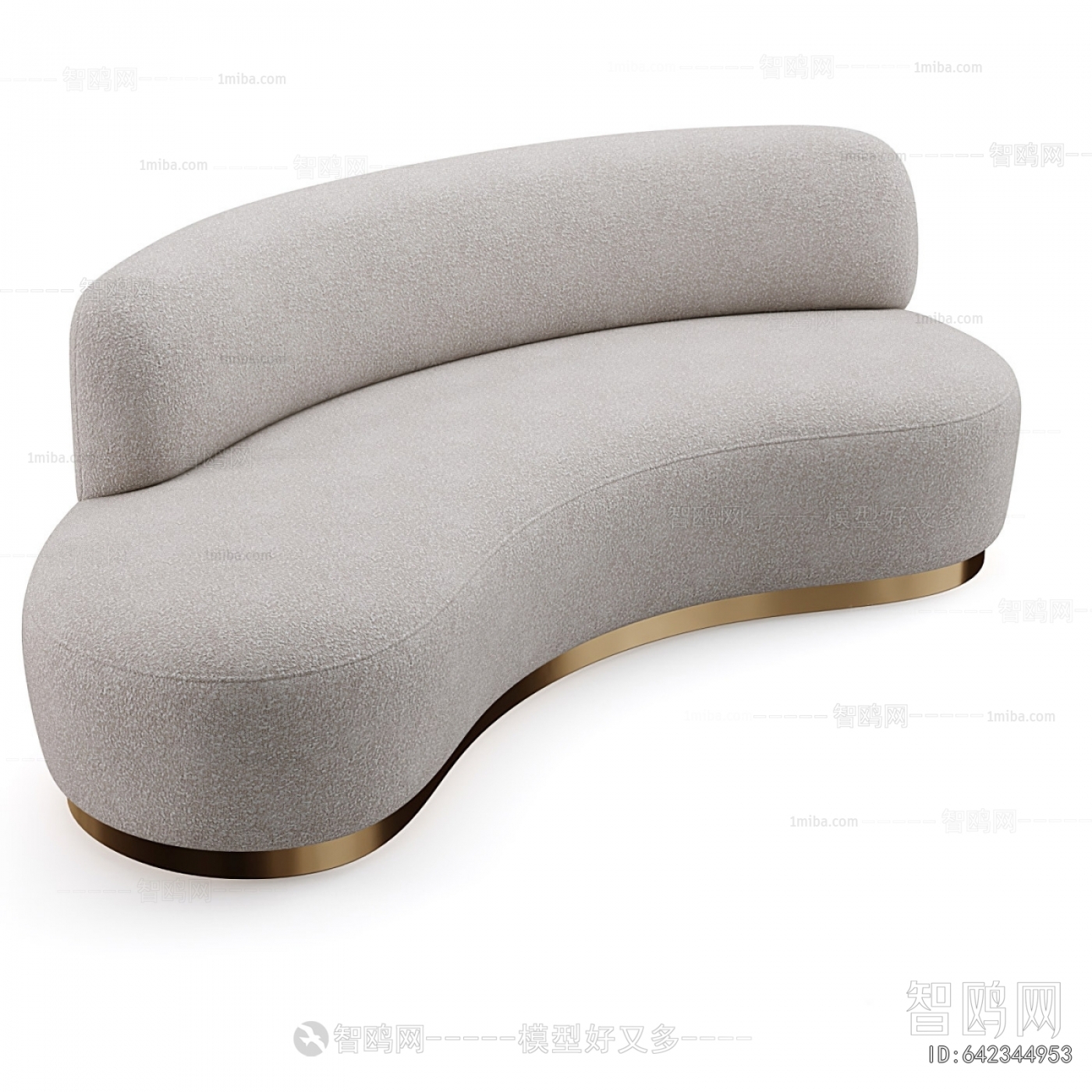 Modern Curved Sofa