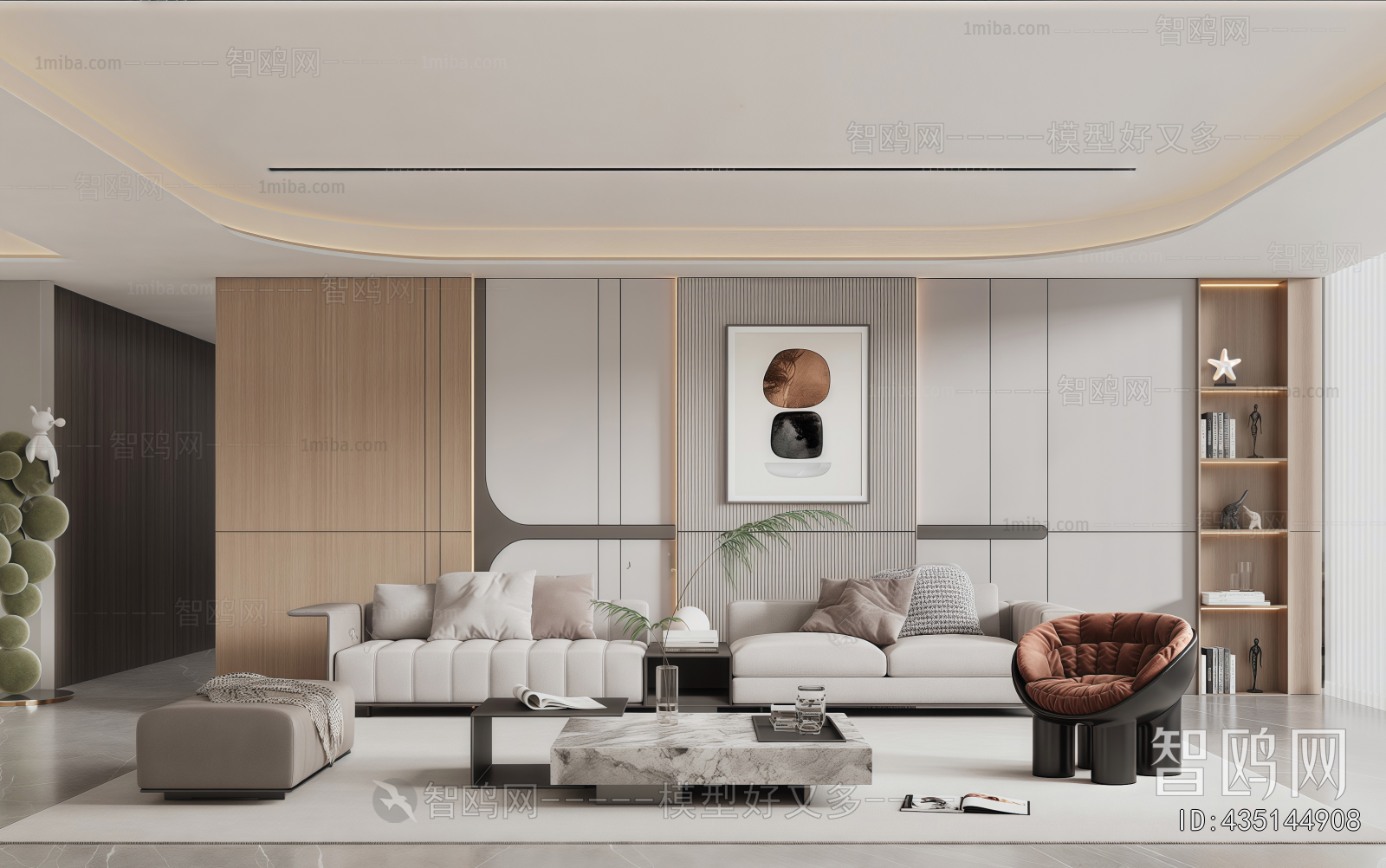 Modern A Living Room