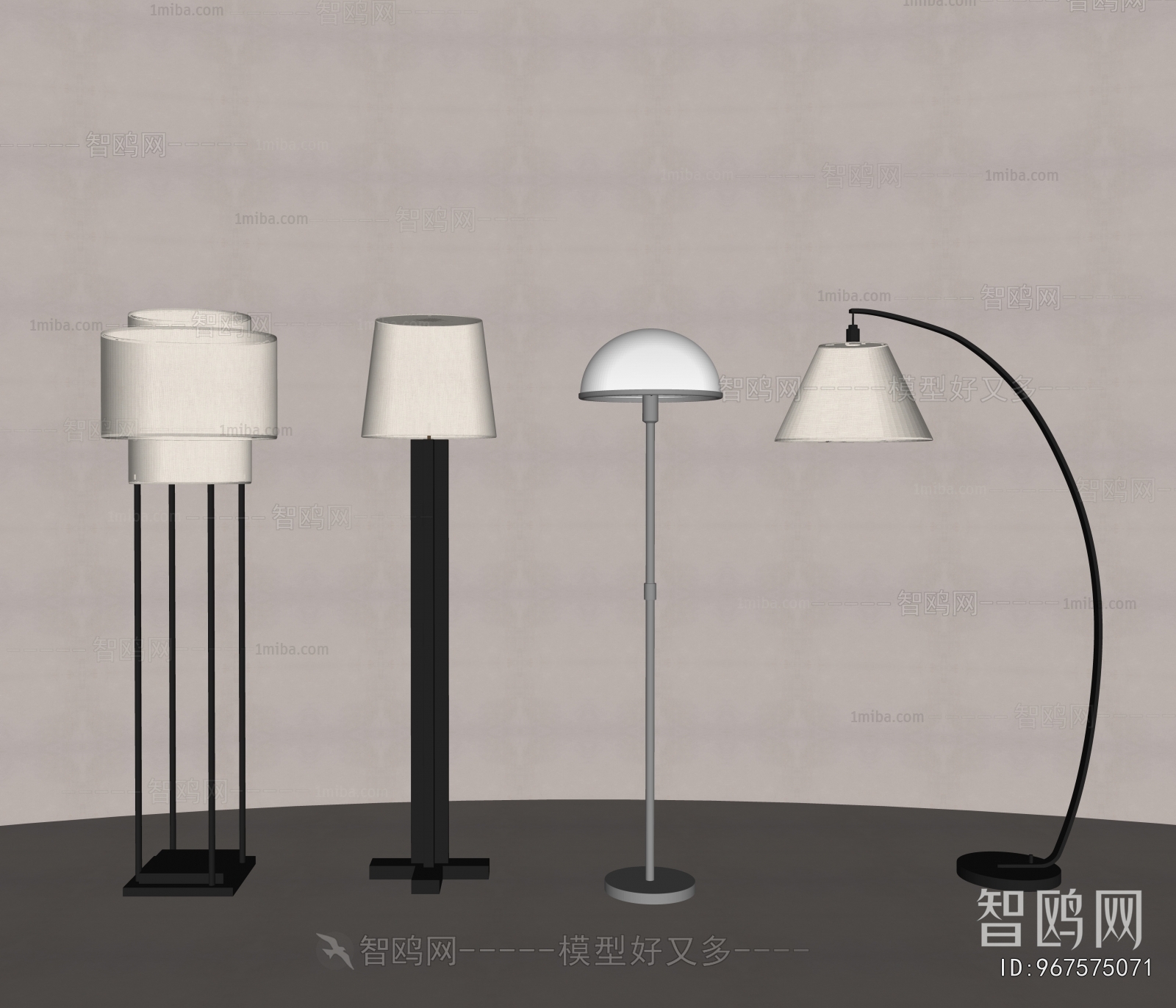 Modern Floor Lamp