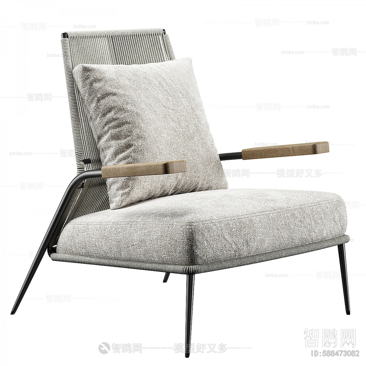 Modern Lounge Chair