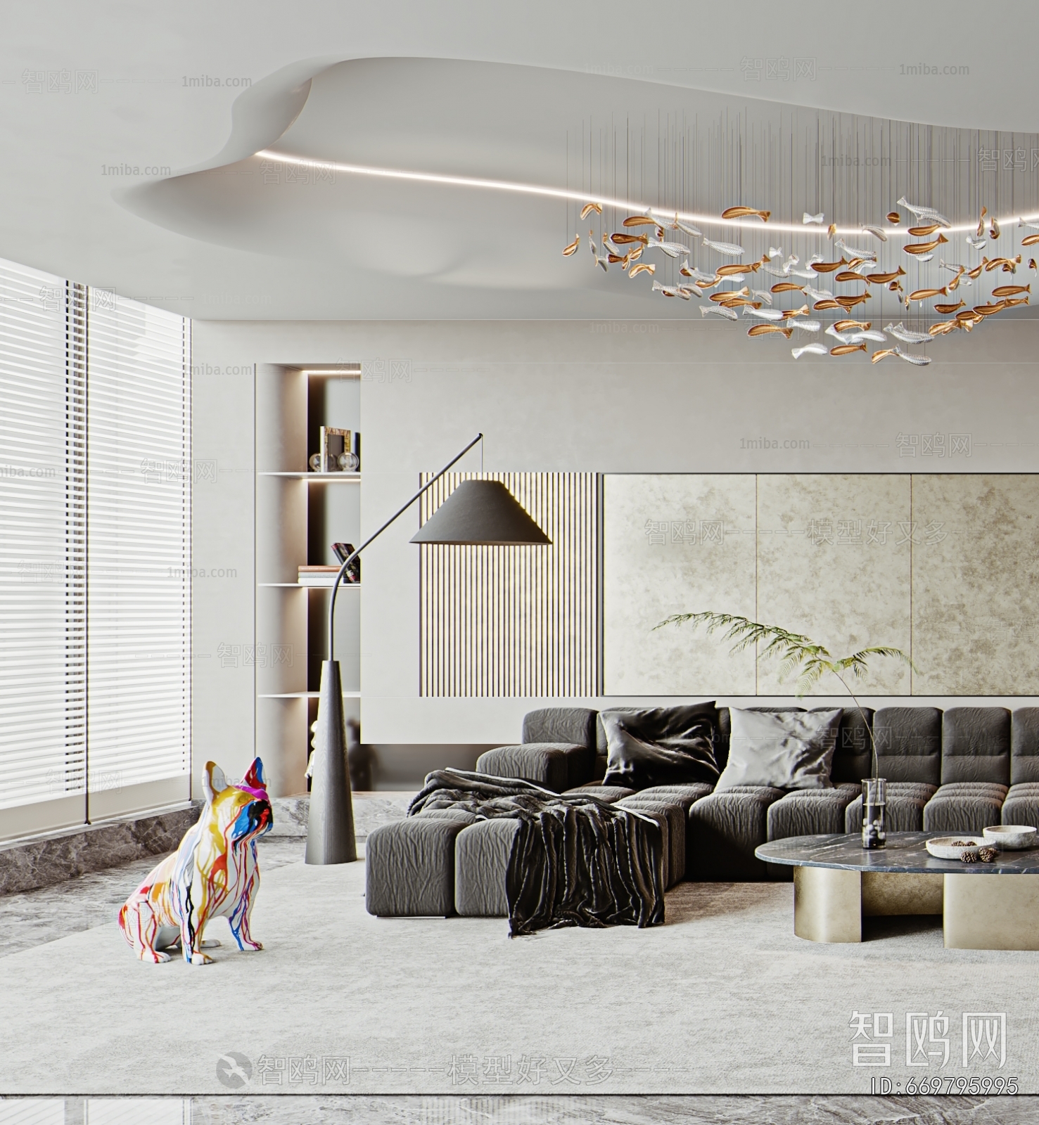 Modern A Living Room