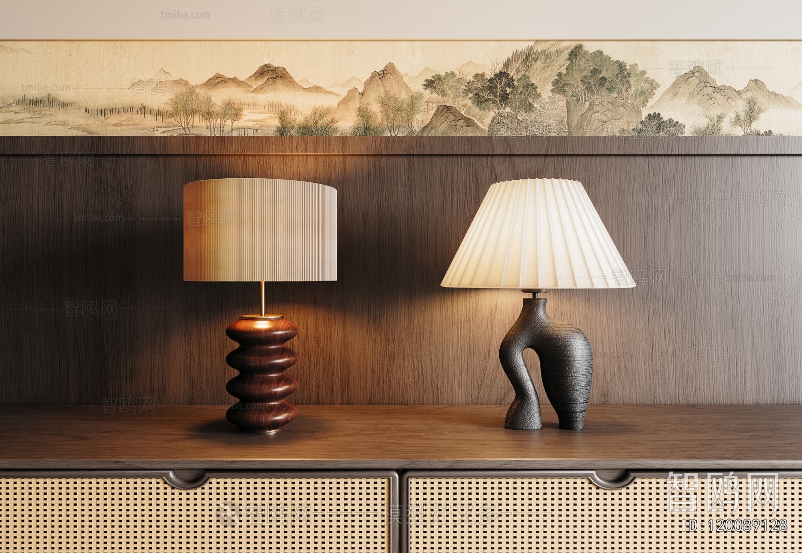 Modern Table Lamp