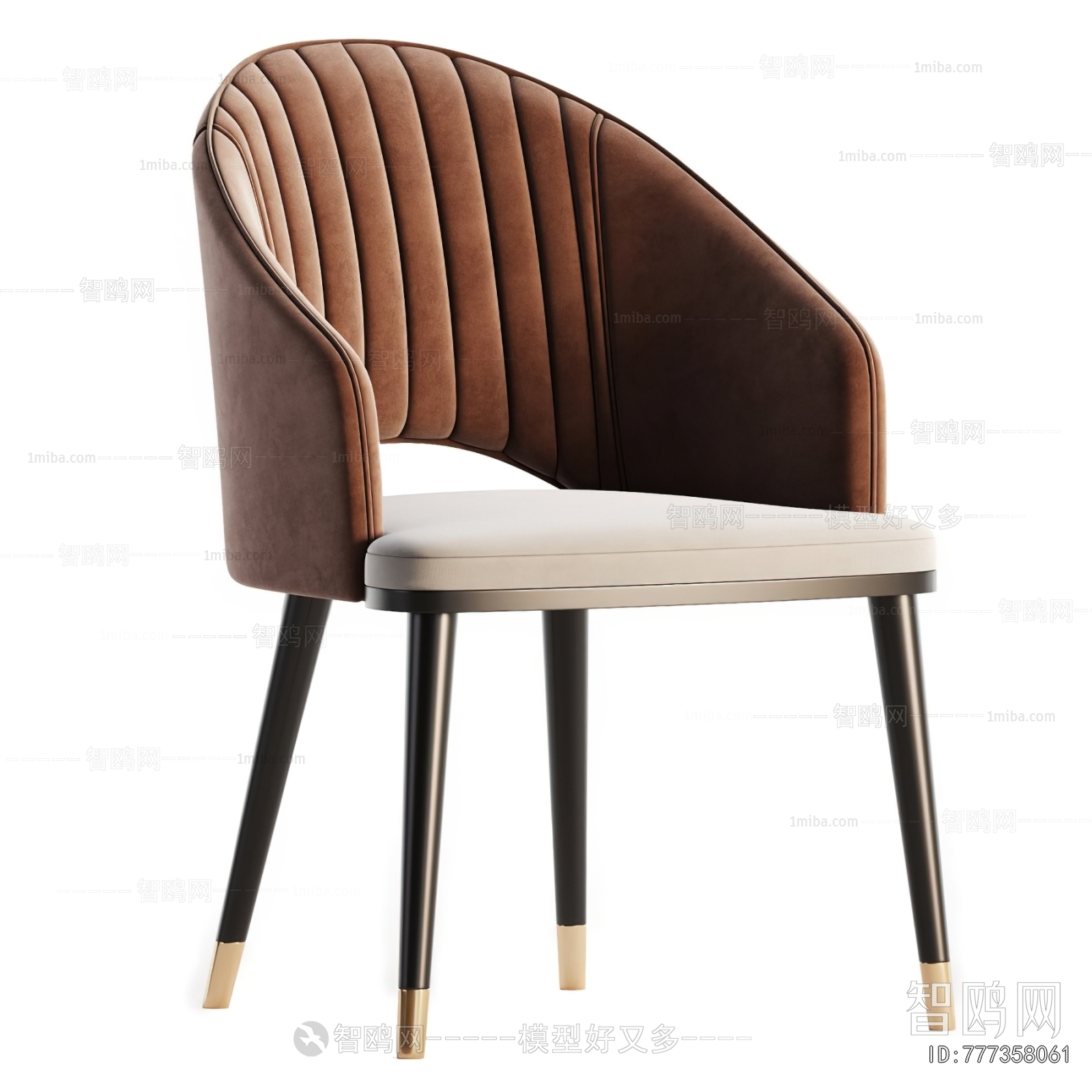 Modern Dining Chair