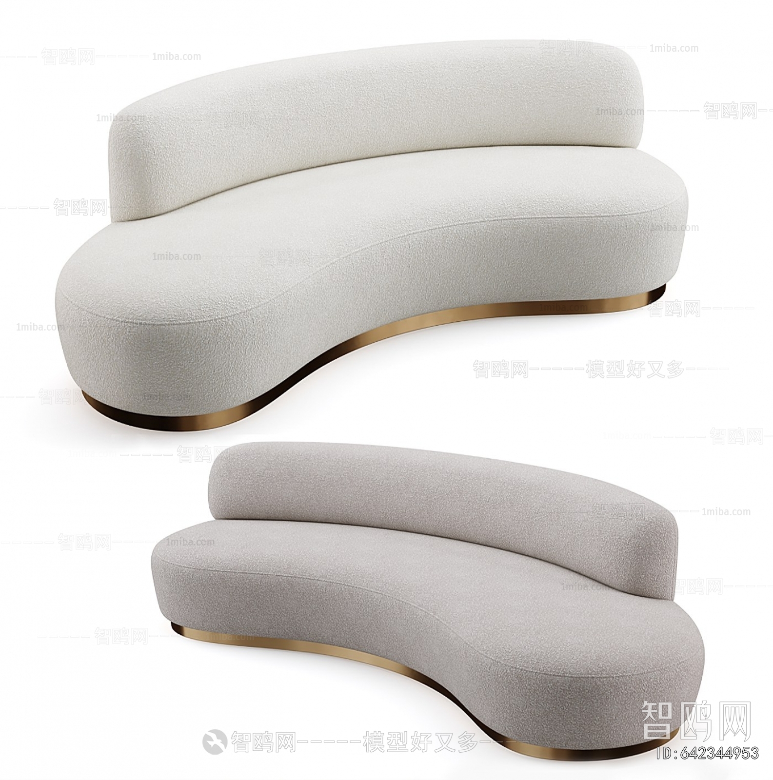 Modern Curved Sofa