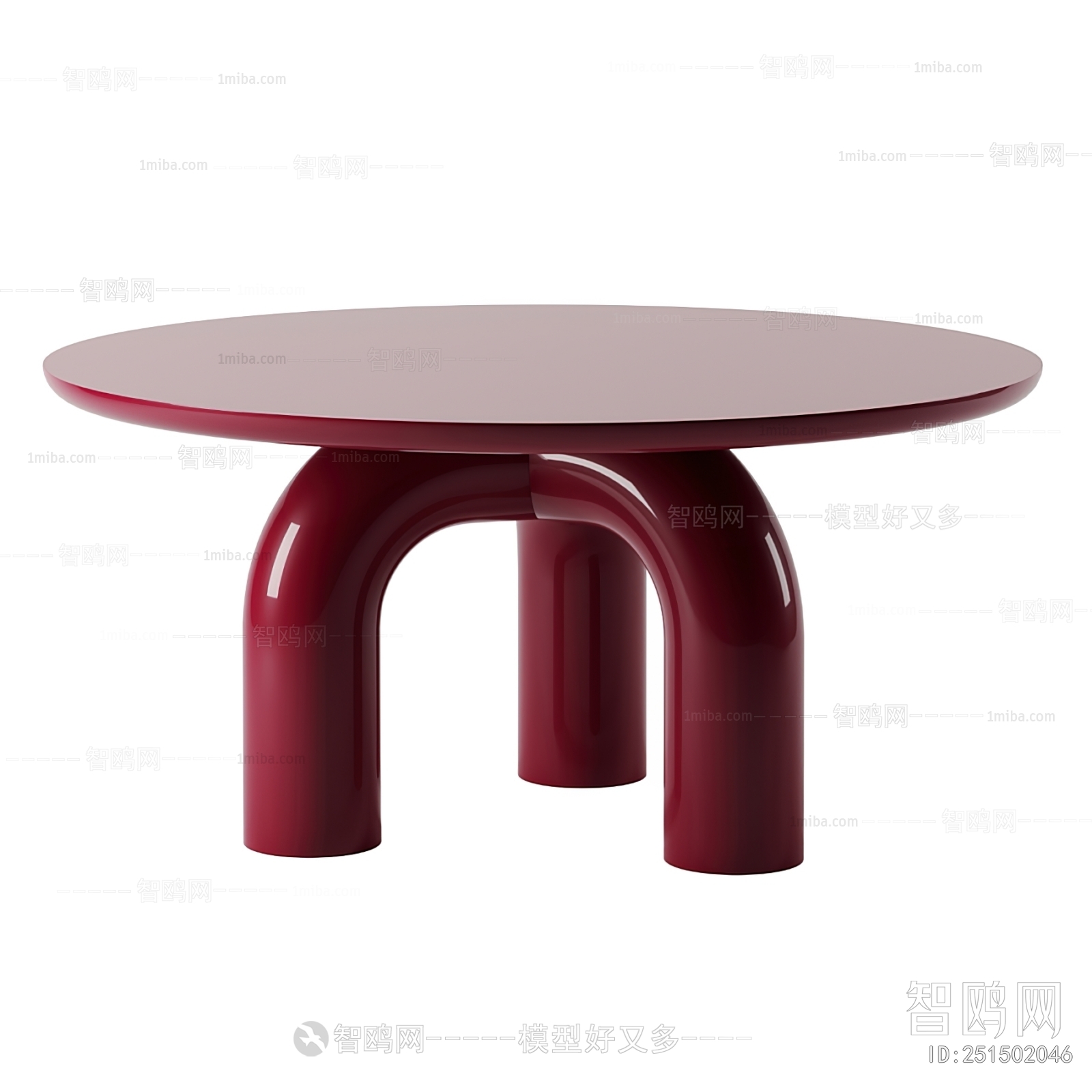 Modern Dining Table