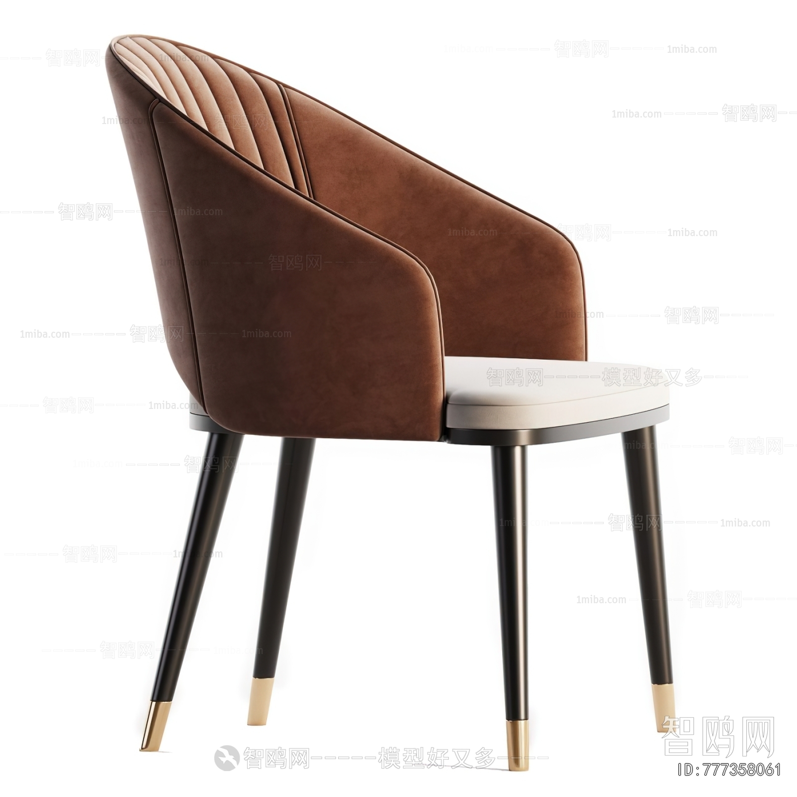 Modern Dining Chair