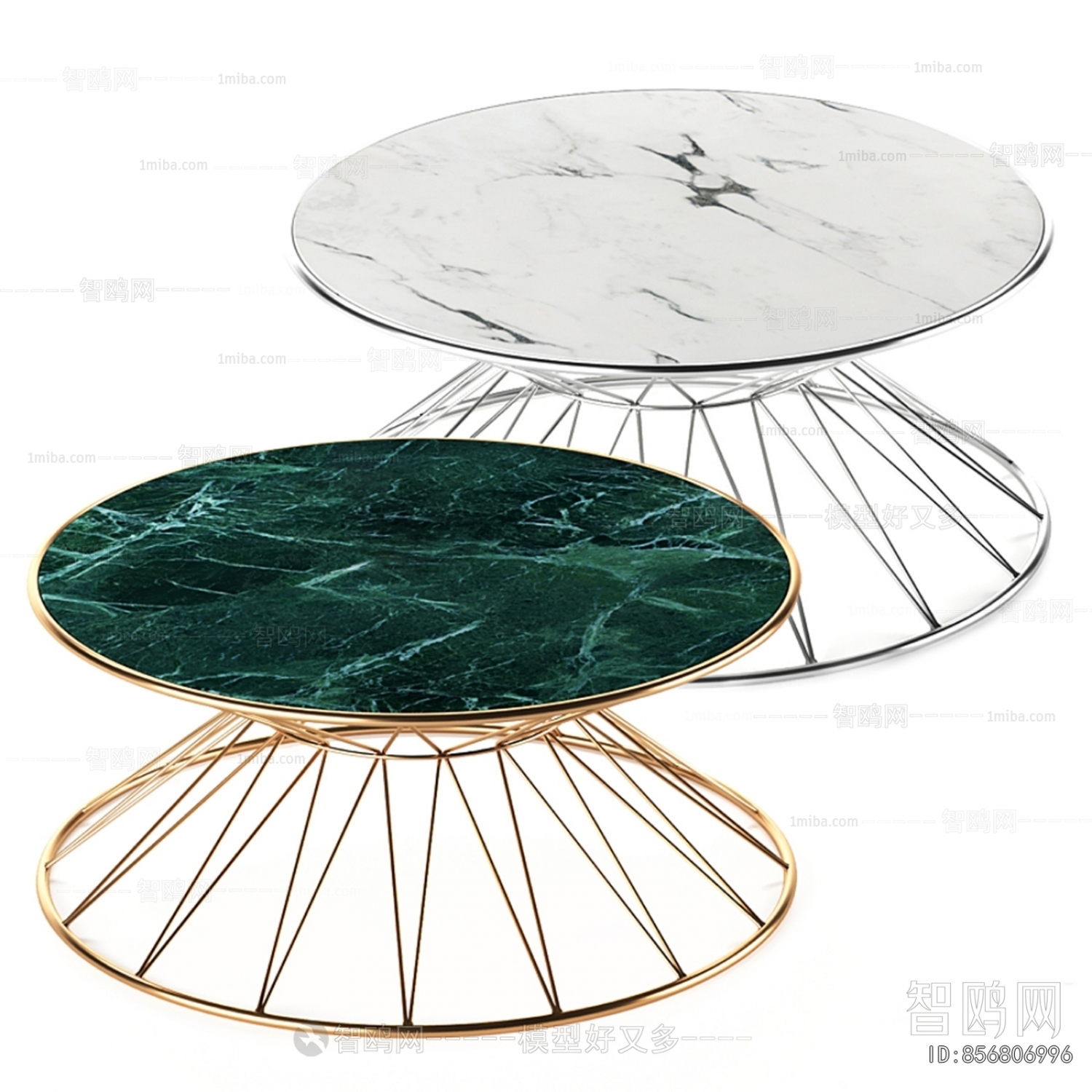 Modern Coffee Table