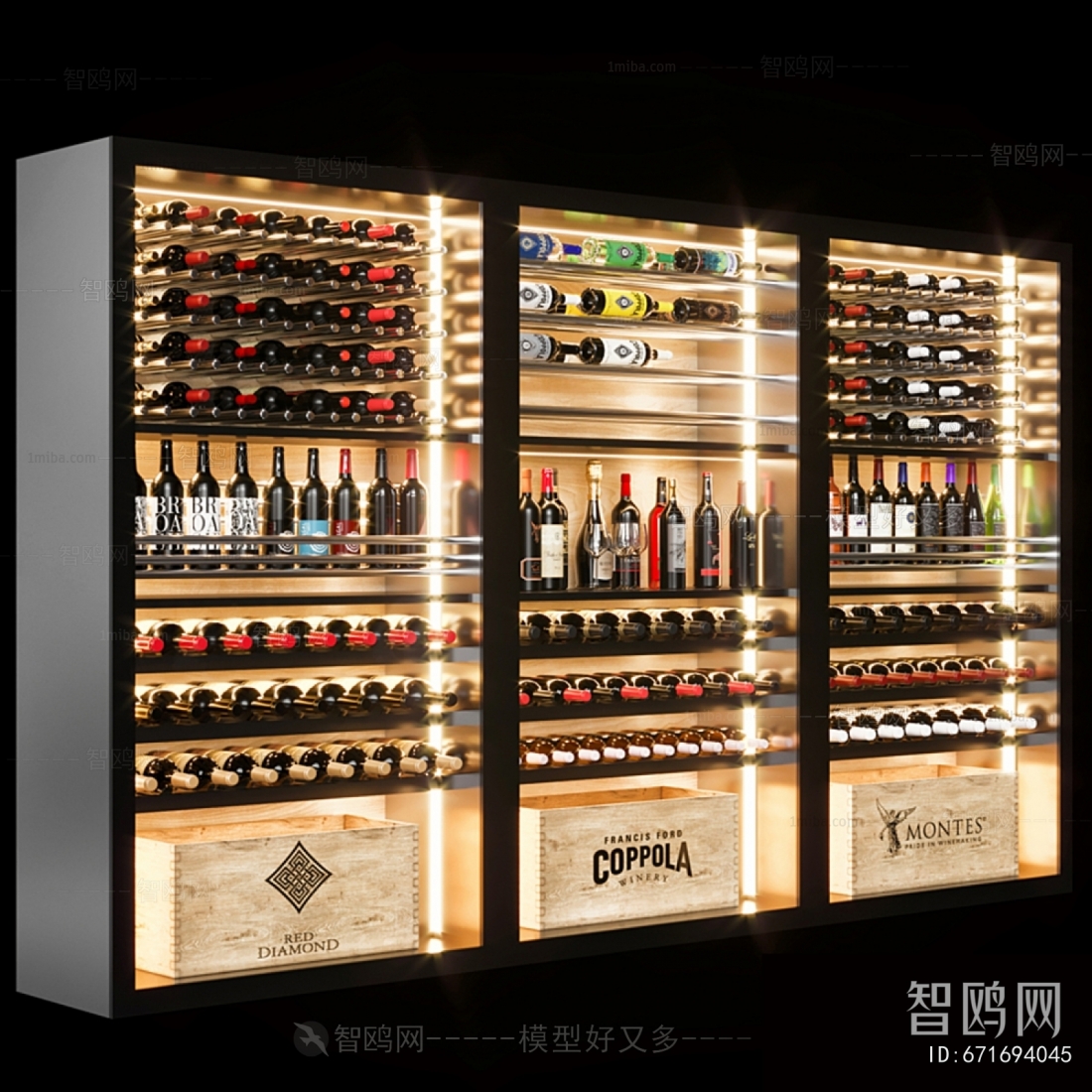 Modern Wine Cabinet