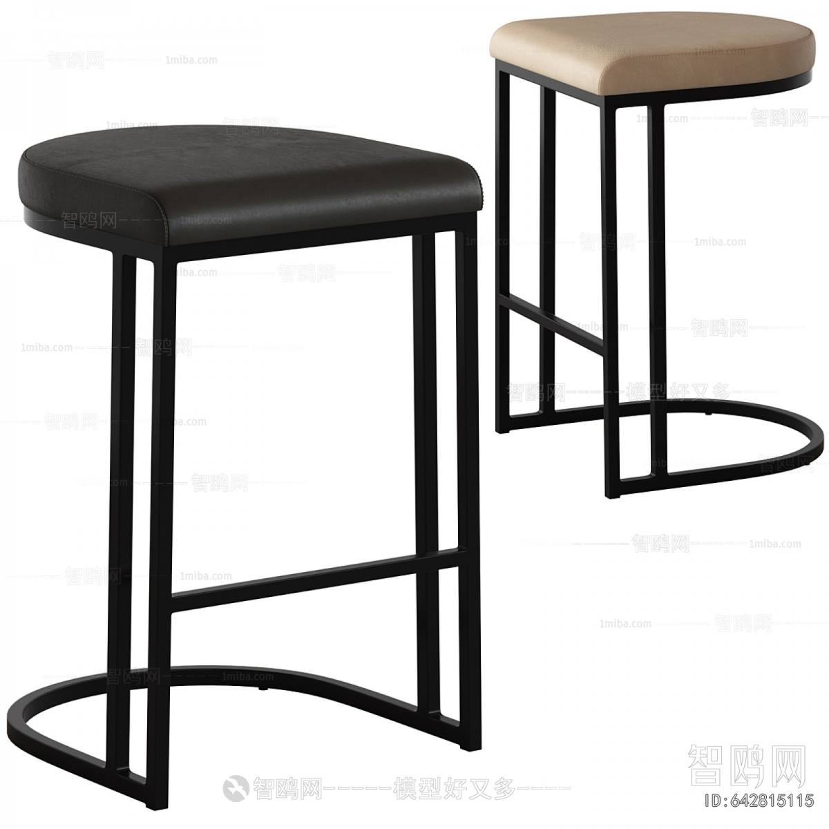Modern Bar Stool