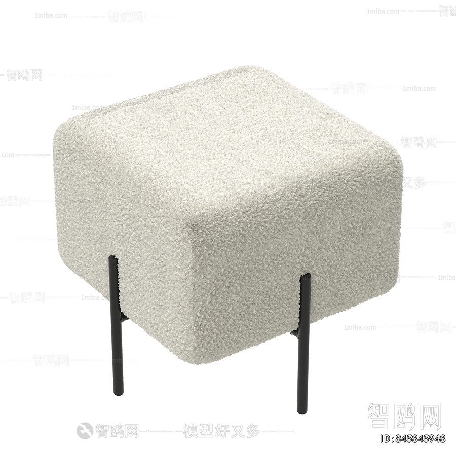 Modern Sofa Stool