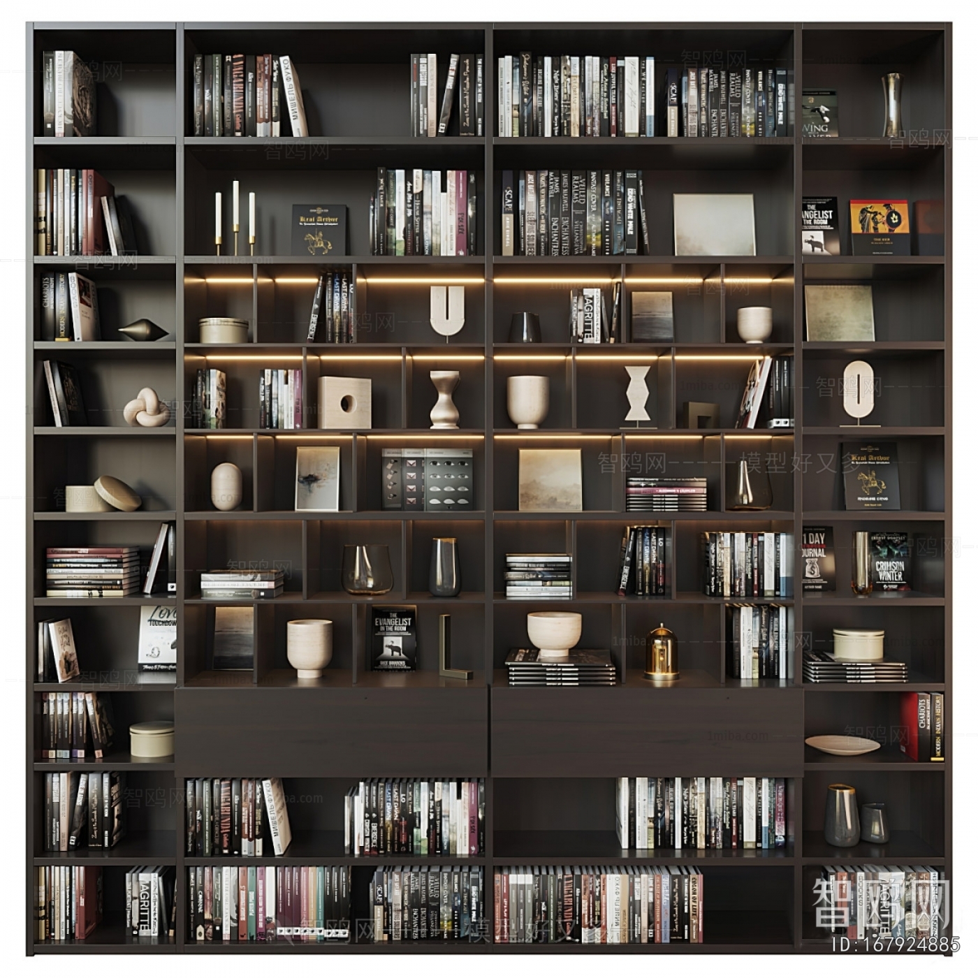 Modern Bookcase
