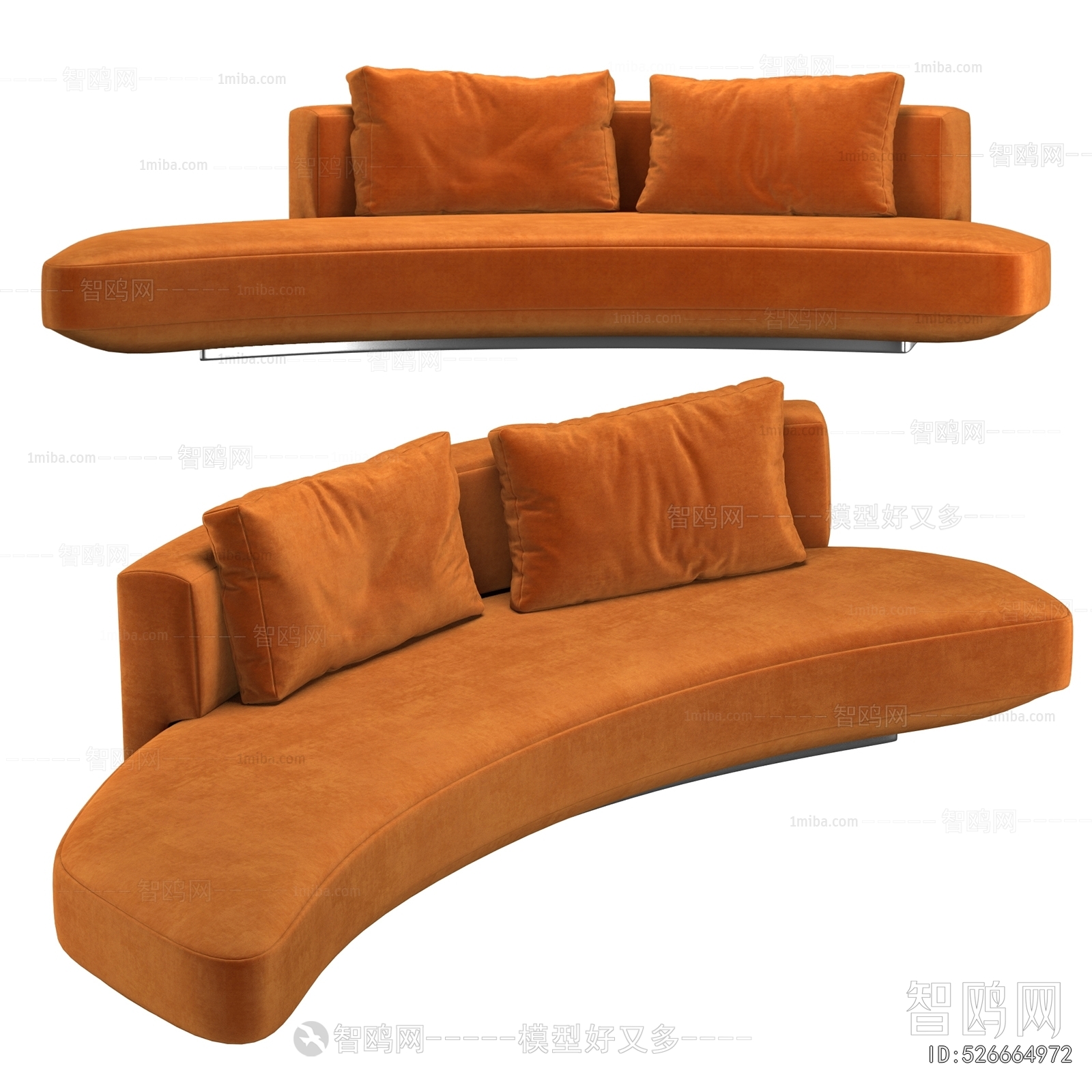 Modern Curved Sofa