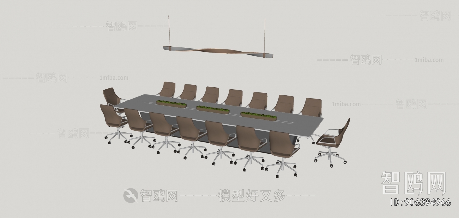 Modern Conference Table