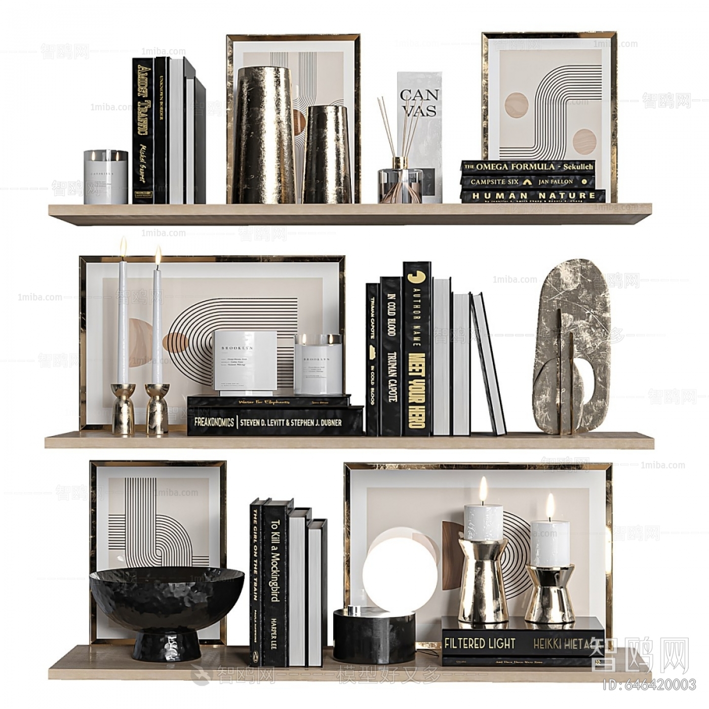 Modern Decorative Set