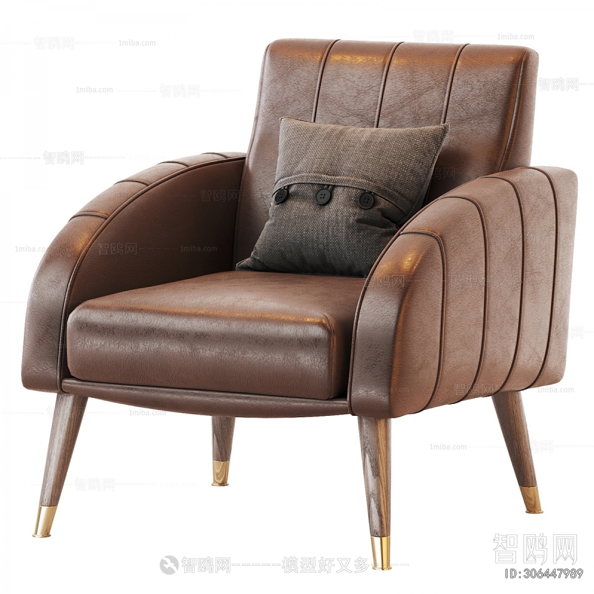 Modern Lounge Chair