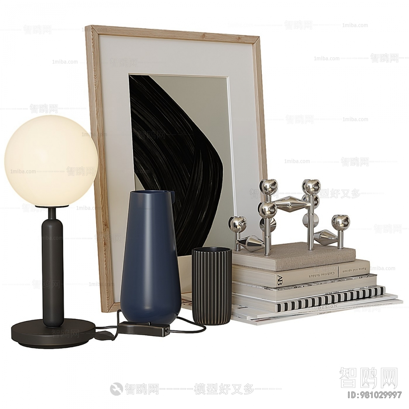 Modern Decorative Set