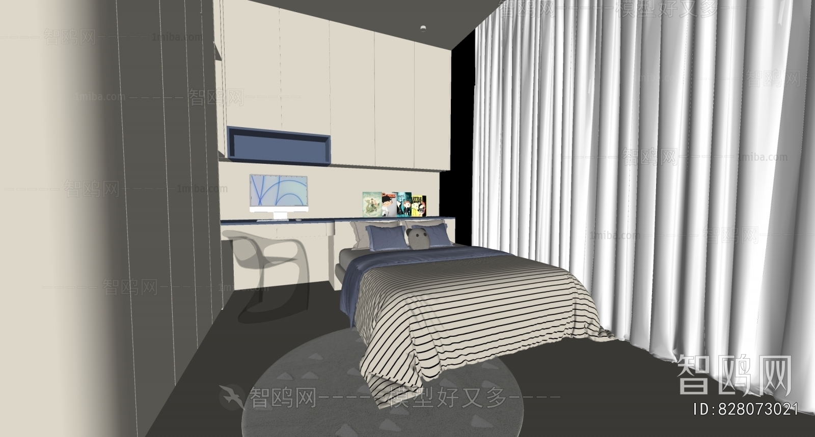 Modern Children's Room