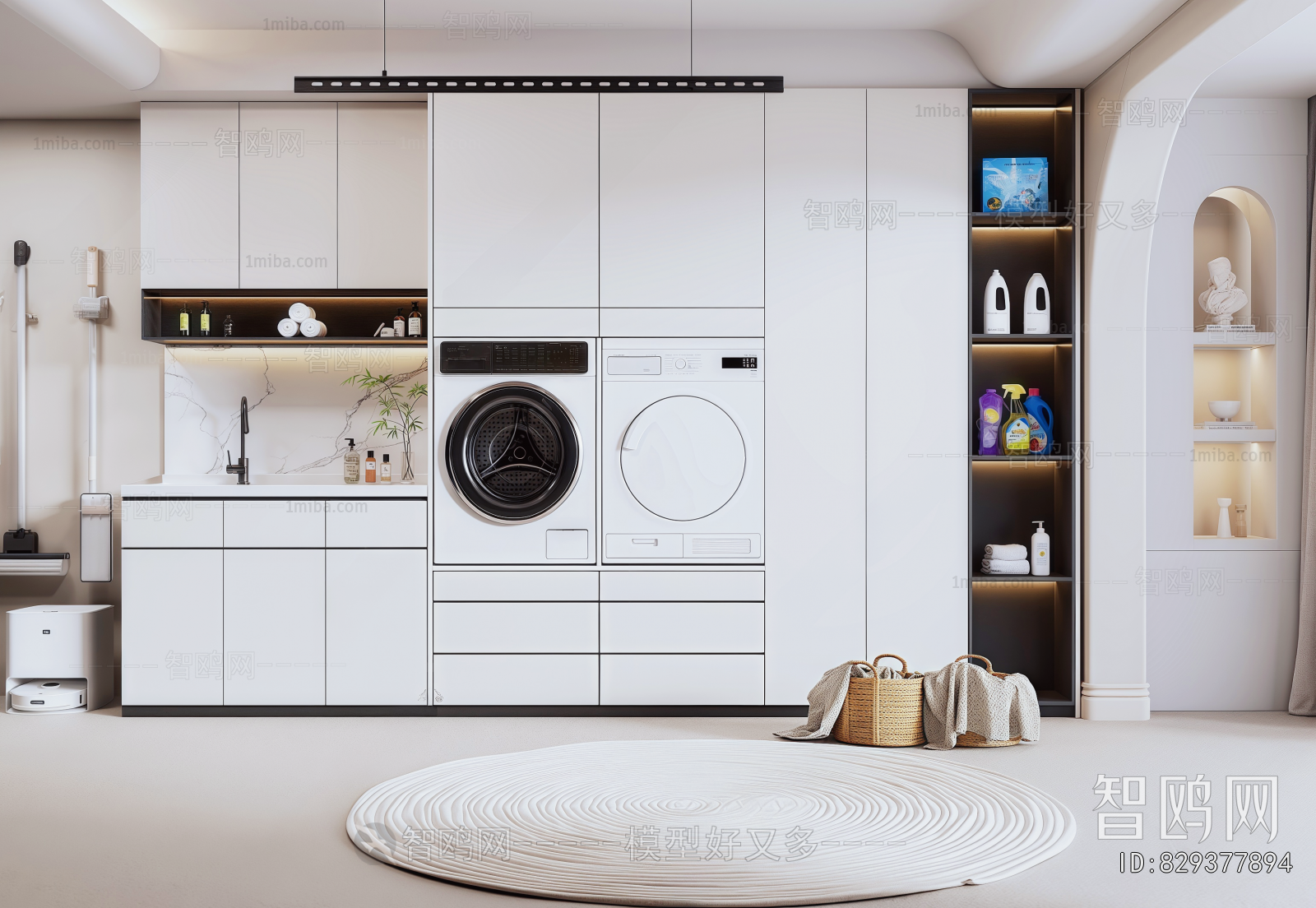 Modern Laundry Cabinet