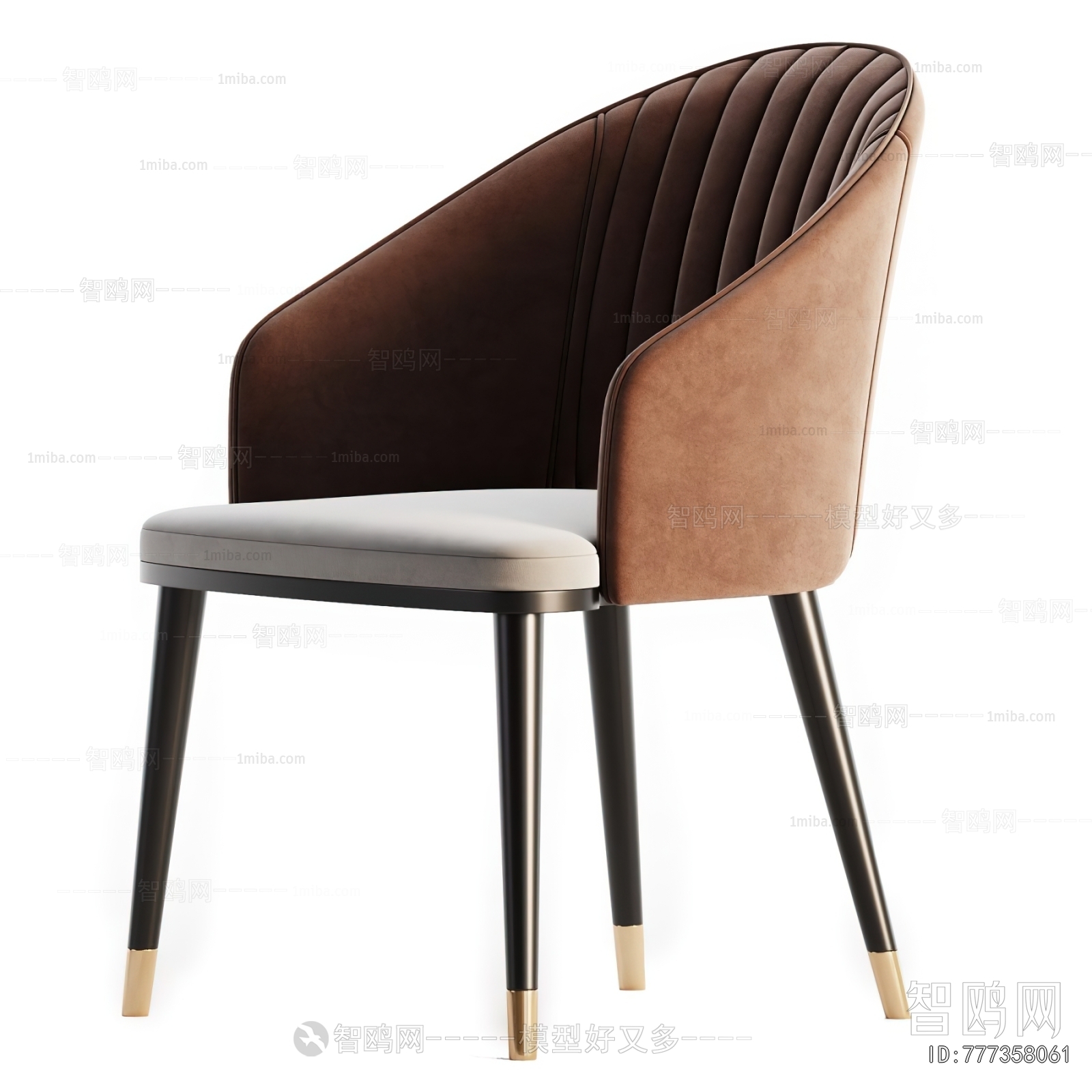 Modern Dining Chair