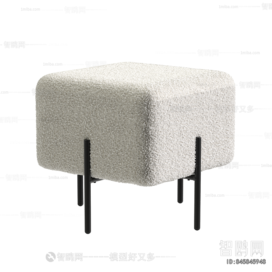 Modern Sofa Stool