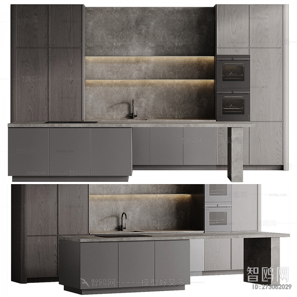 Modern Kitchen Cabinet